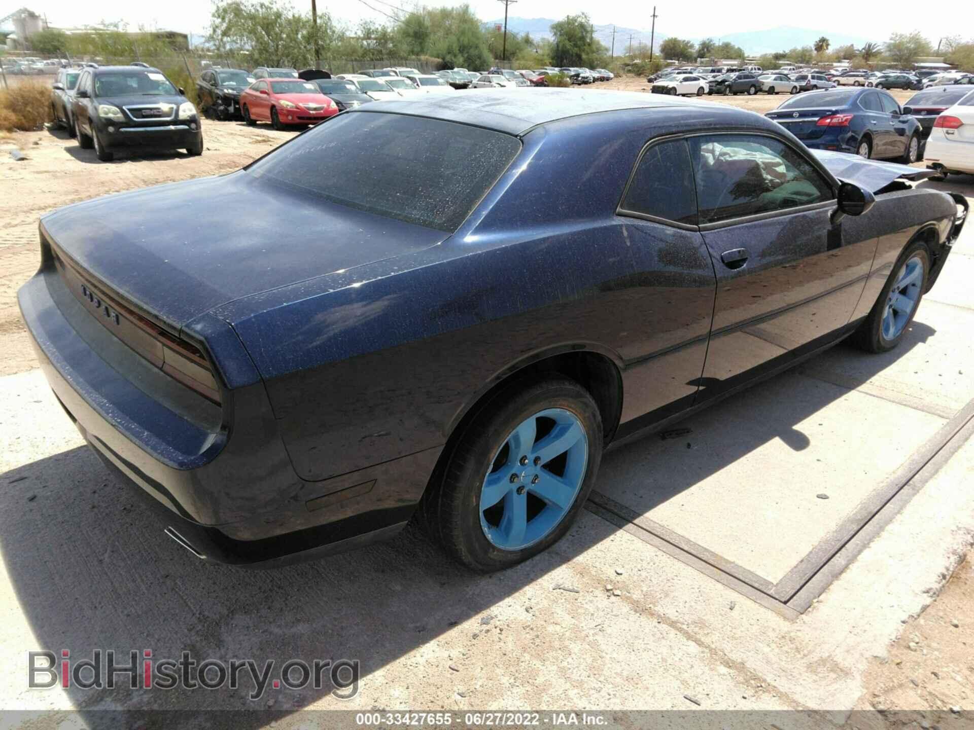 2013 DODGE CHALLENGER - VIN: 2C3CDYAGXDH645711 - Photo 4