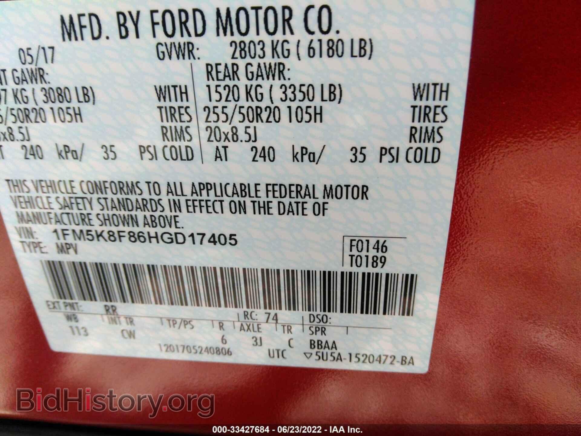 2017 FORD EXPLORER - VIN: 1FM5K8F86HGD17405 - Photo 9