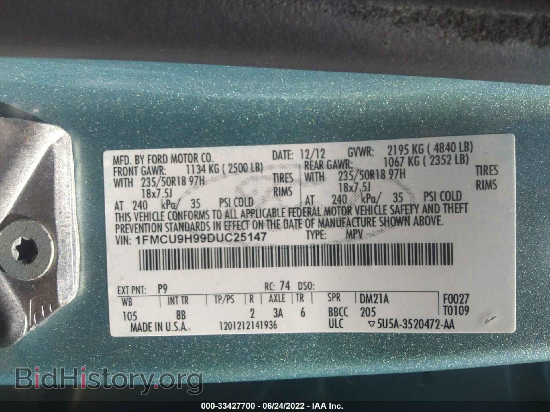 2013 FORD ESCAPE - VIN: 1FMCU9H99DUC25147 - Photo 9