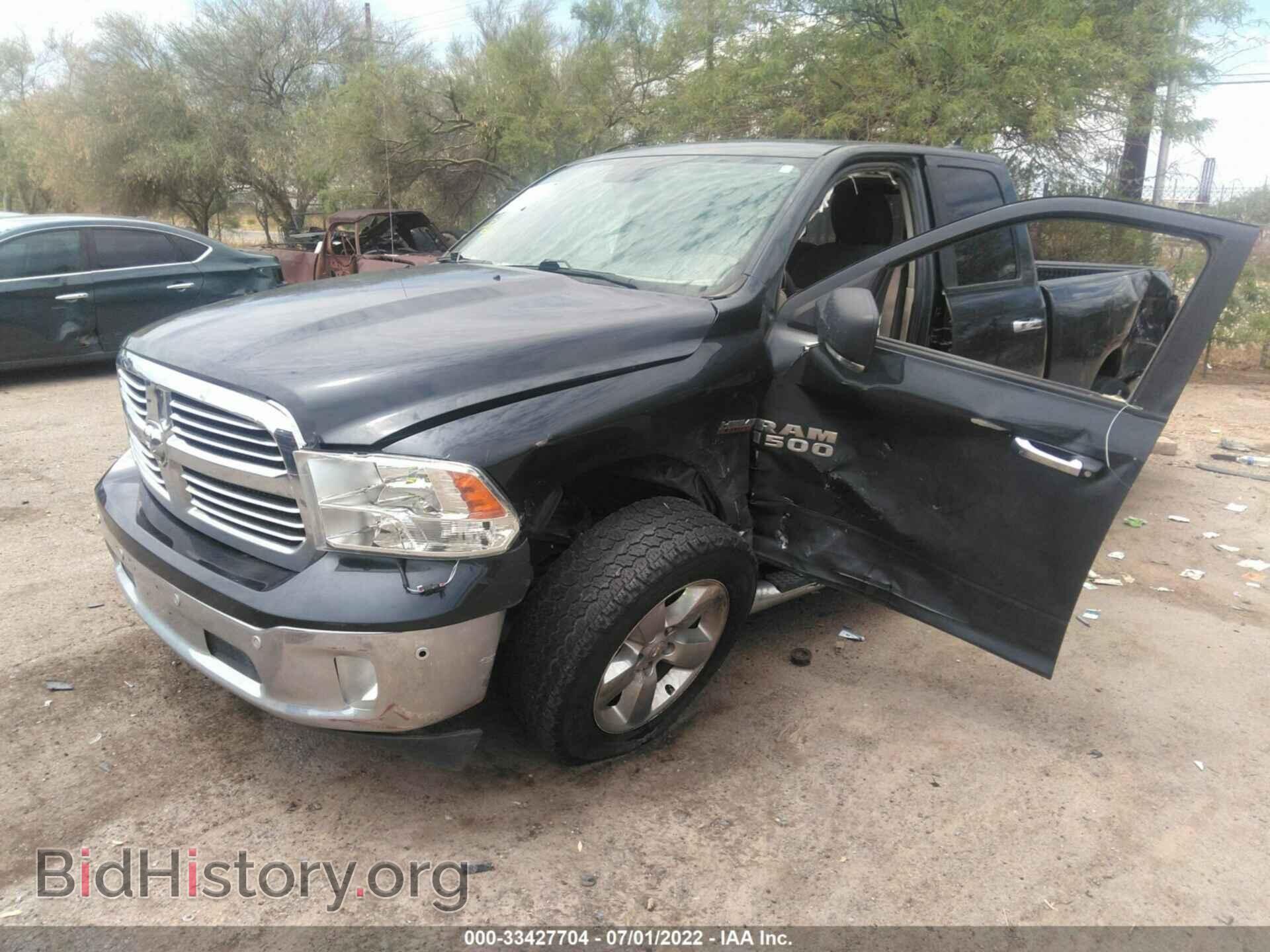 2017 RAM 1500 - VIN: 1C6RR6GT5HS806228 - Фото 2