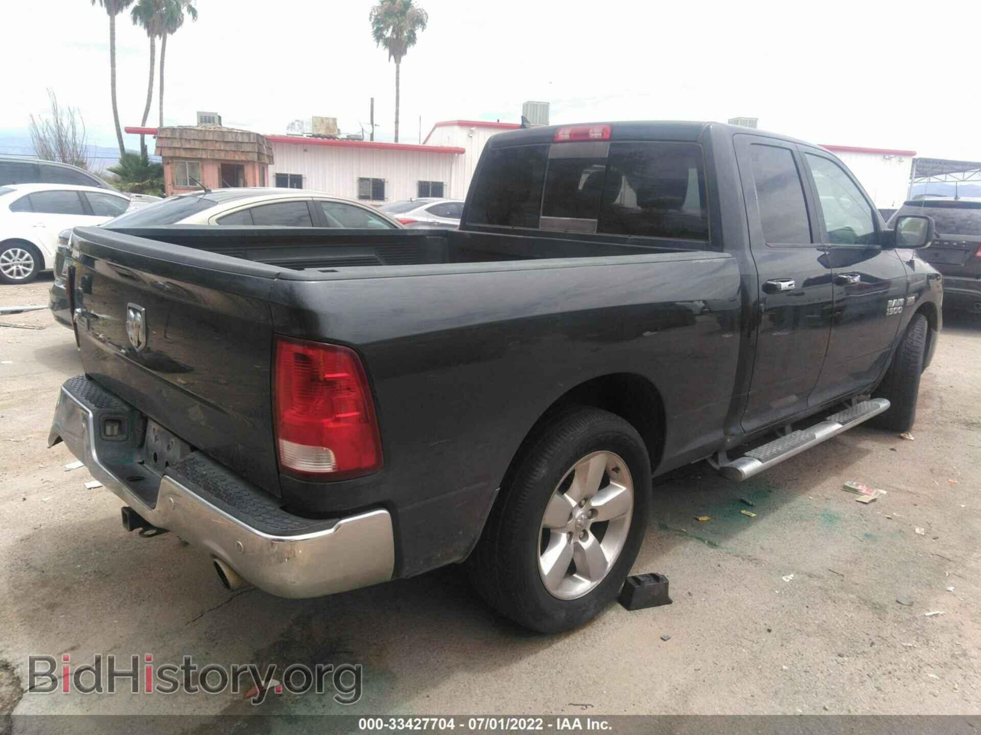 2017 RAM 1500 - VIN: 1C6RR6GT5HS806228 - Фото 4