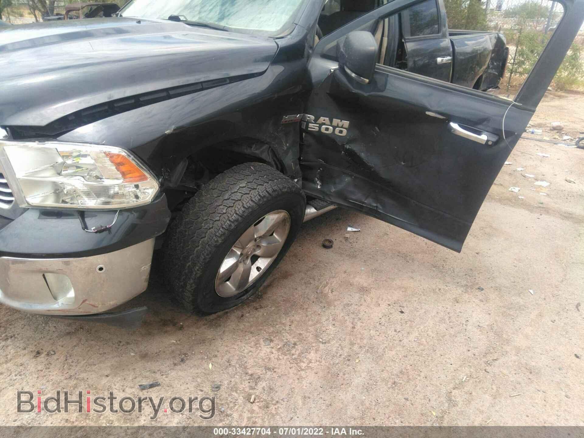 2017 RAM 1500 - VIN: 1C6RR6GT5HS806228 - Фото 6