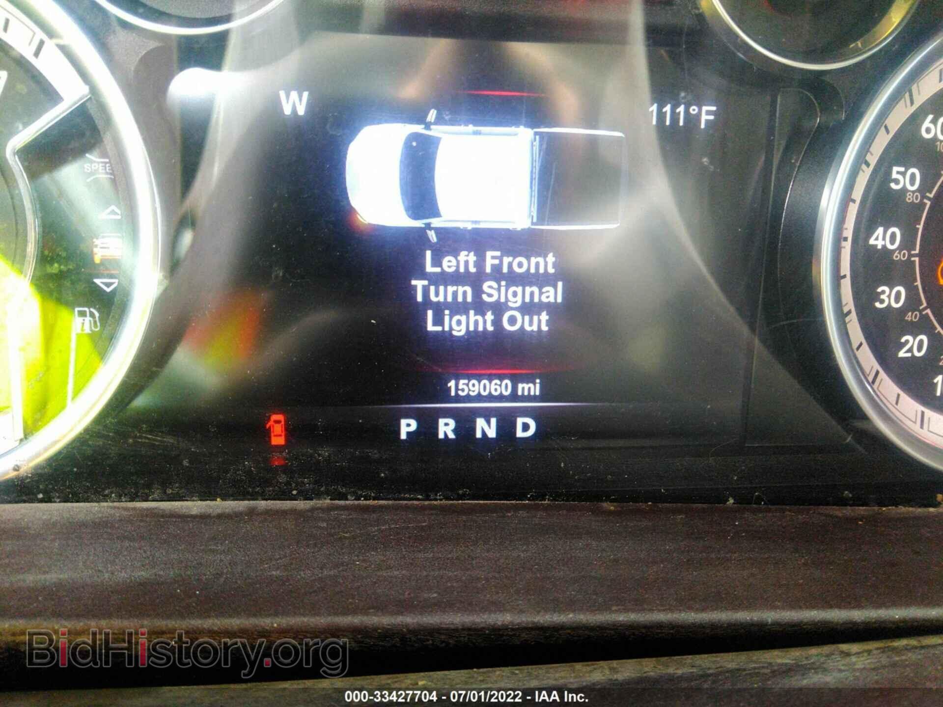 2017 RAM 1500 - VIN: 1C6RR6GT5HS806228 - Фото 7