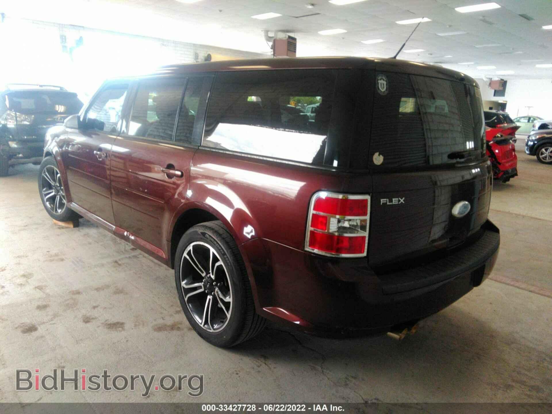 2012 FORD FLEX - VIN: 2FMGK5BC9CBD12619 - Фото 3