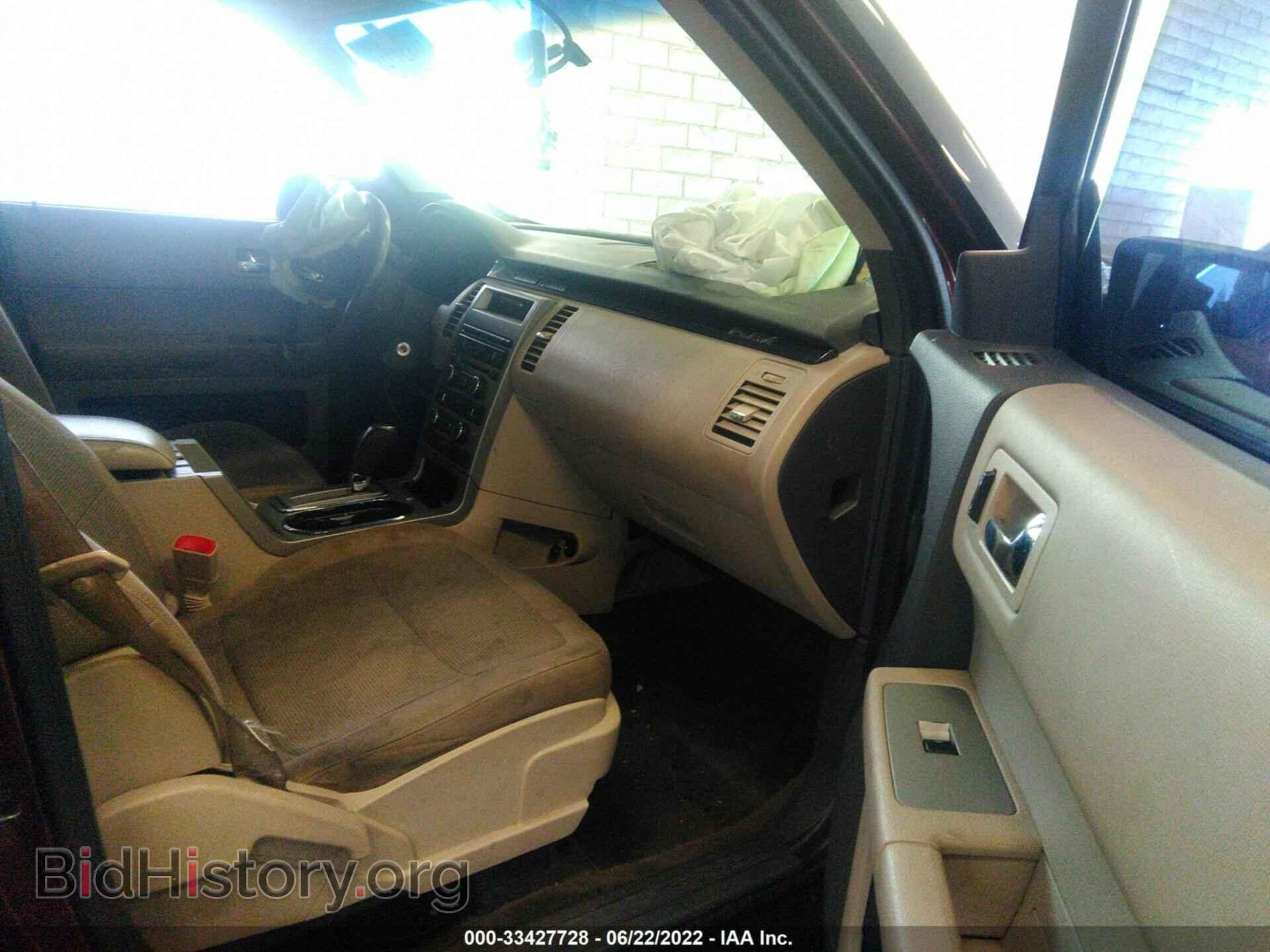 2012 FORD FLEX - VIN: 2FMGK5BC9CBD12619 - Фото 5