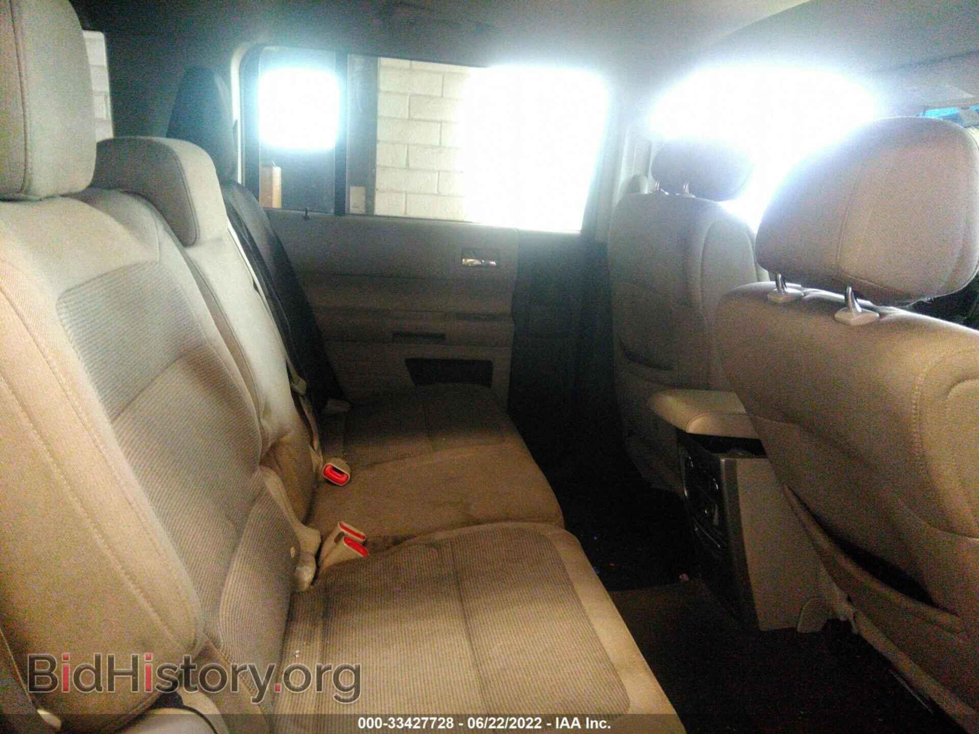 2012 FORD FLEX - VIN: 2FMGK5BC9CBD12619 - Фото 8