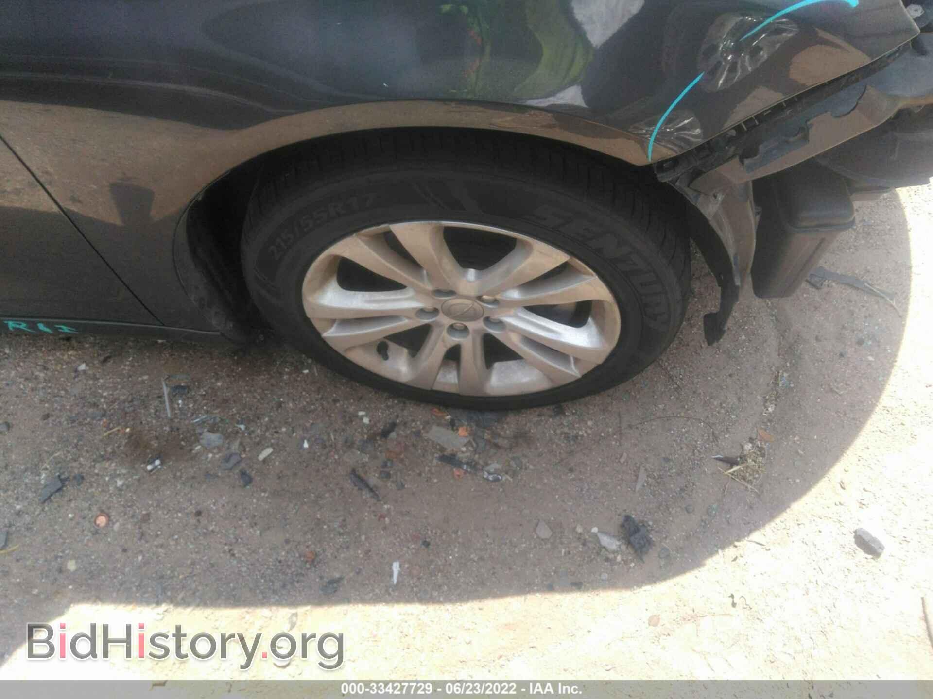 2016 CHRYSLER 200 - VIN: 1C3CCCAB0GN107931 - Фото 13