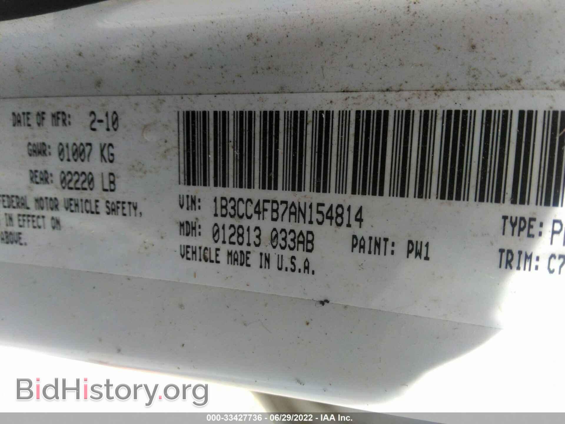 2010 DODGE AVENGER - VIN: 1B3CC4FB7AN154814 - Photo 9