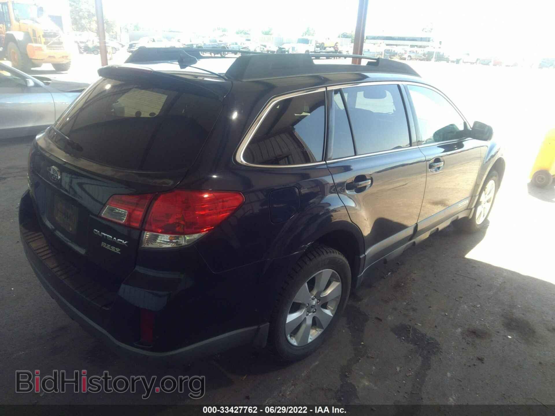 2012 SUBARU OUTBACK - VIN: 4S4BRBKC9C3208393 - Фото 4
