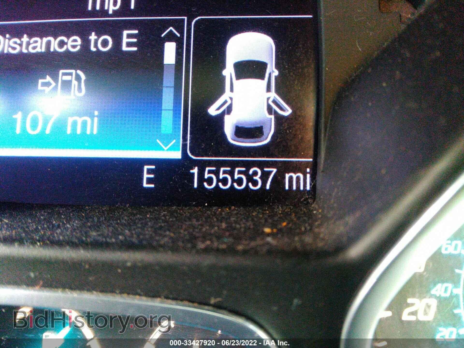 2013 FORD ESCAPE - VIN: 1FMCU0J96DUB95045 - Фото 7
