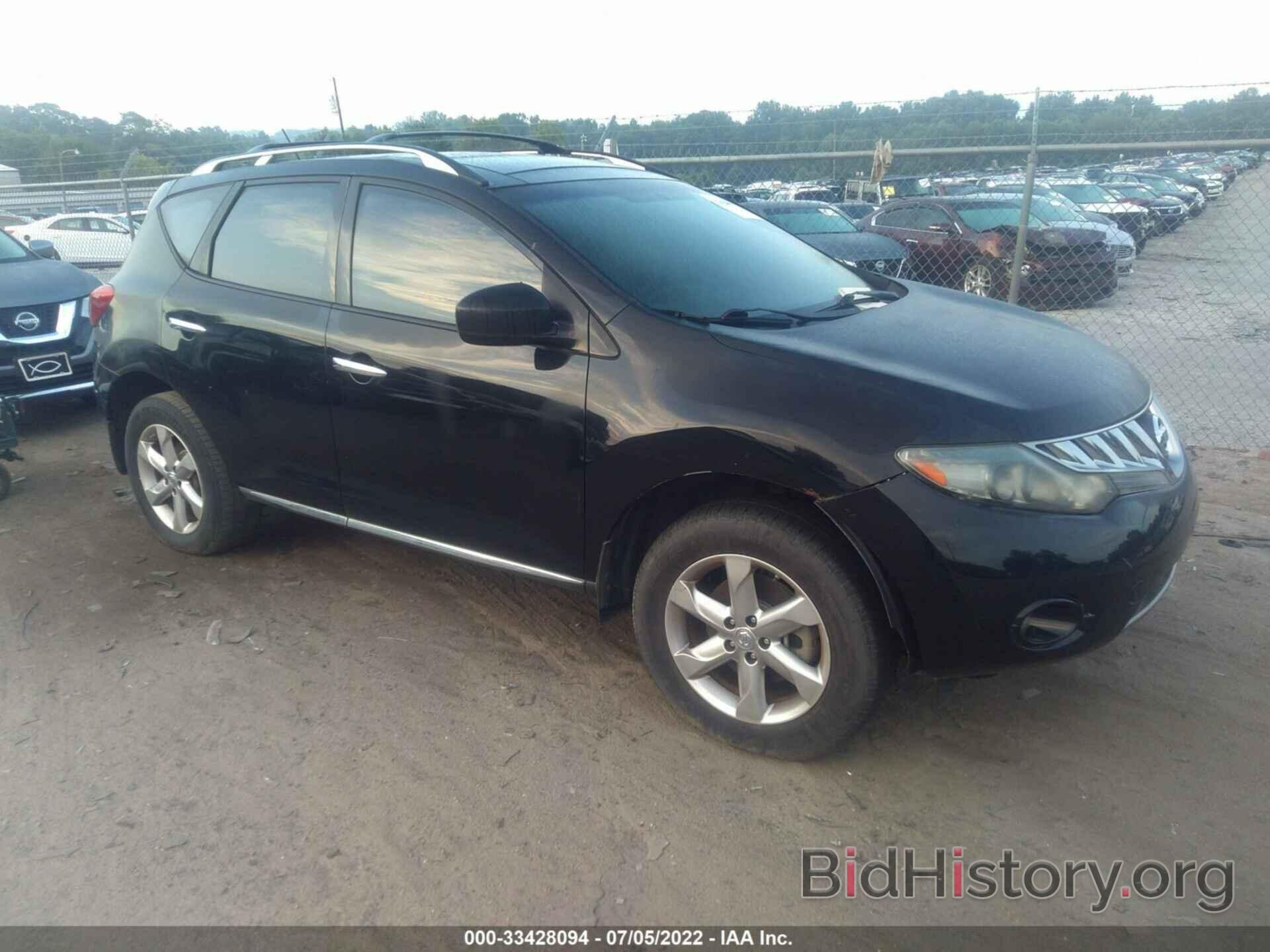 Photo JN8AZ18U19W105619 - NISSAN MURANO 2009