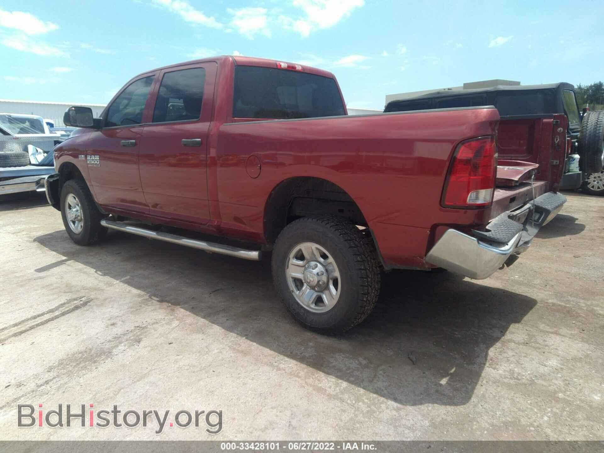 2014 RAM 2500 - VIN: 3C6TR5CT5EG182973 - Photo 3