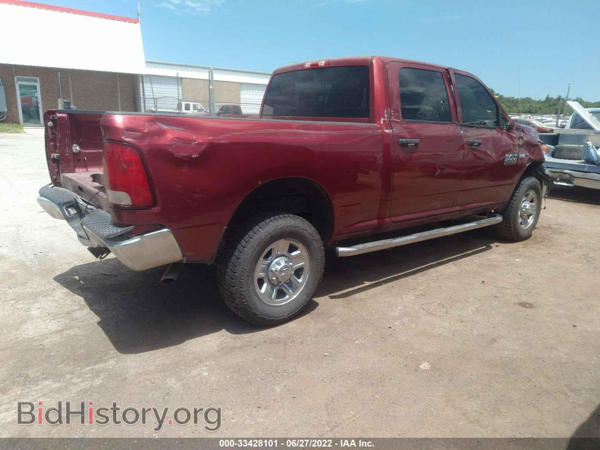 2014 RAM 2500 - VIN: 3C6TR5CT5EG182973 - Photo 4