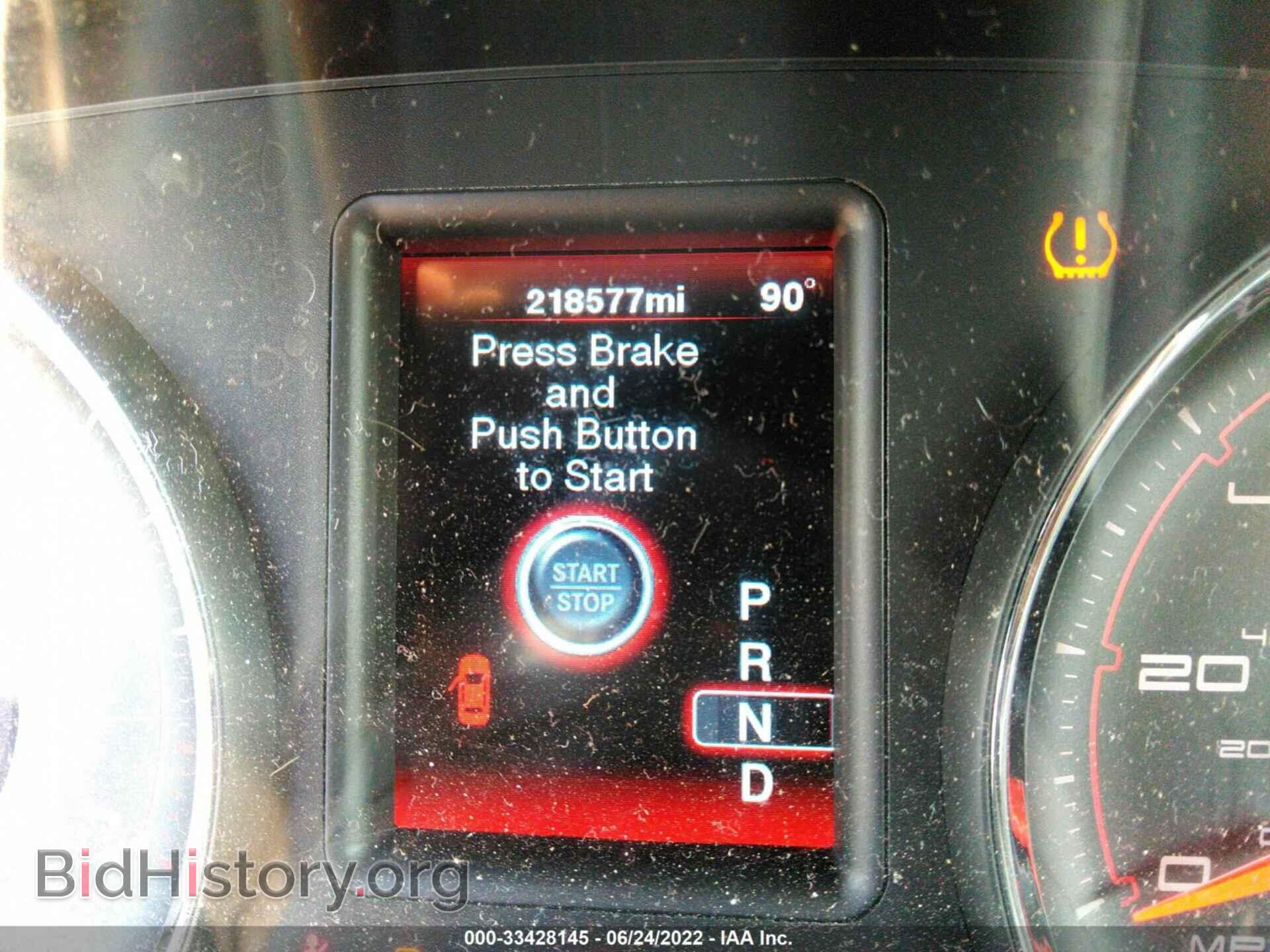 2012 DODGE CHARGER - VIN: 2C3CDXBG7CH111847 - Фото 7