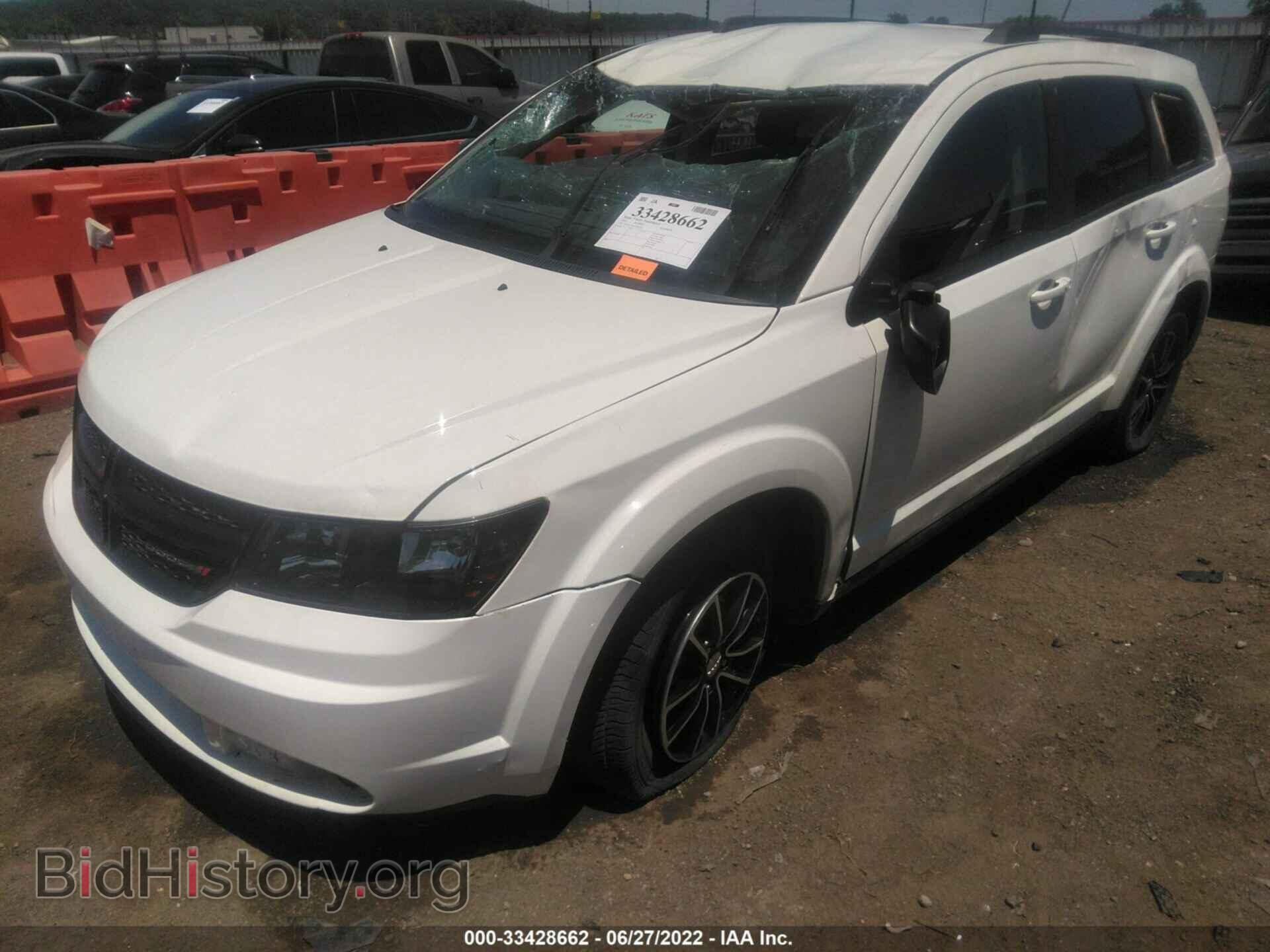2017 DODGE JOURNEY - VIN: 3C4PDCAB1HT684205 - Фото 2