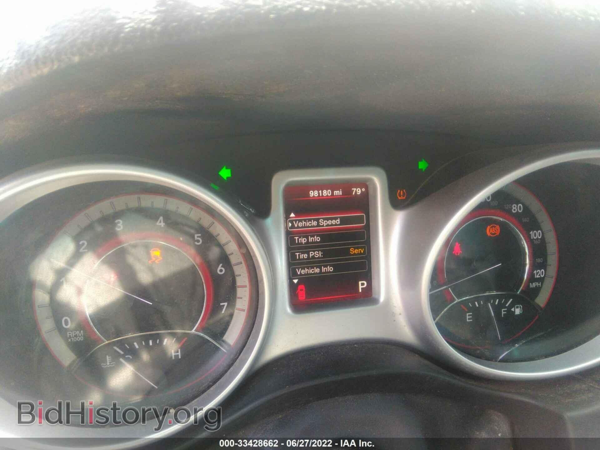 2017 DODGE JOURNEY - VIN: 3C4PDCAB1HT684205 - Фото 7