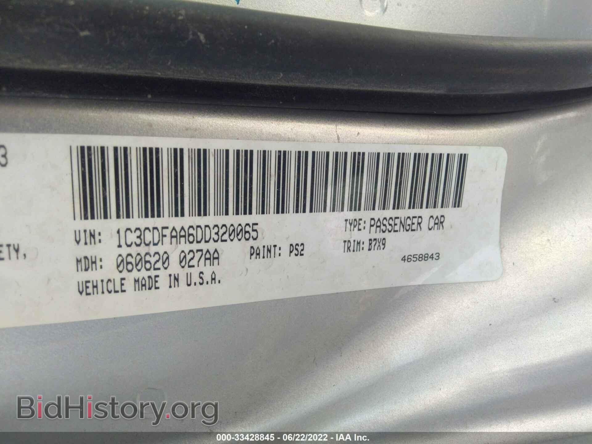 2013 DODGE DART - VIN: 1C3CDFAA6DD320065 - Фото 9