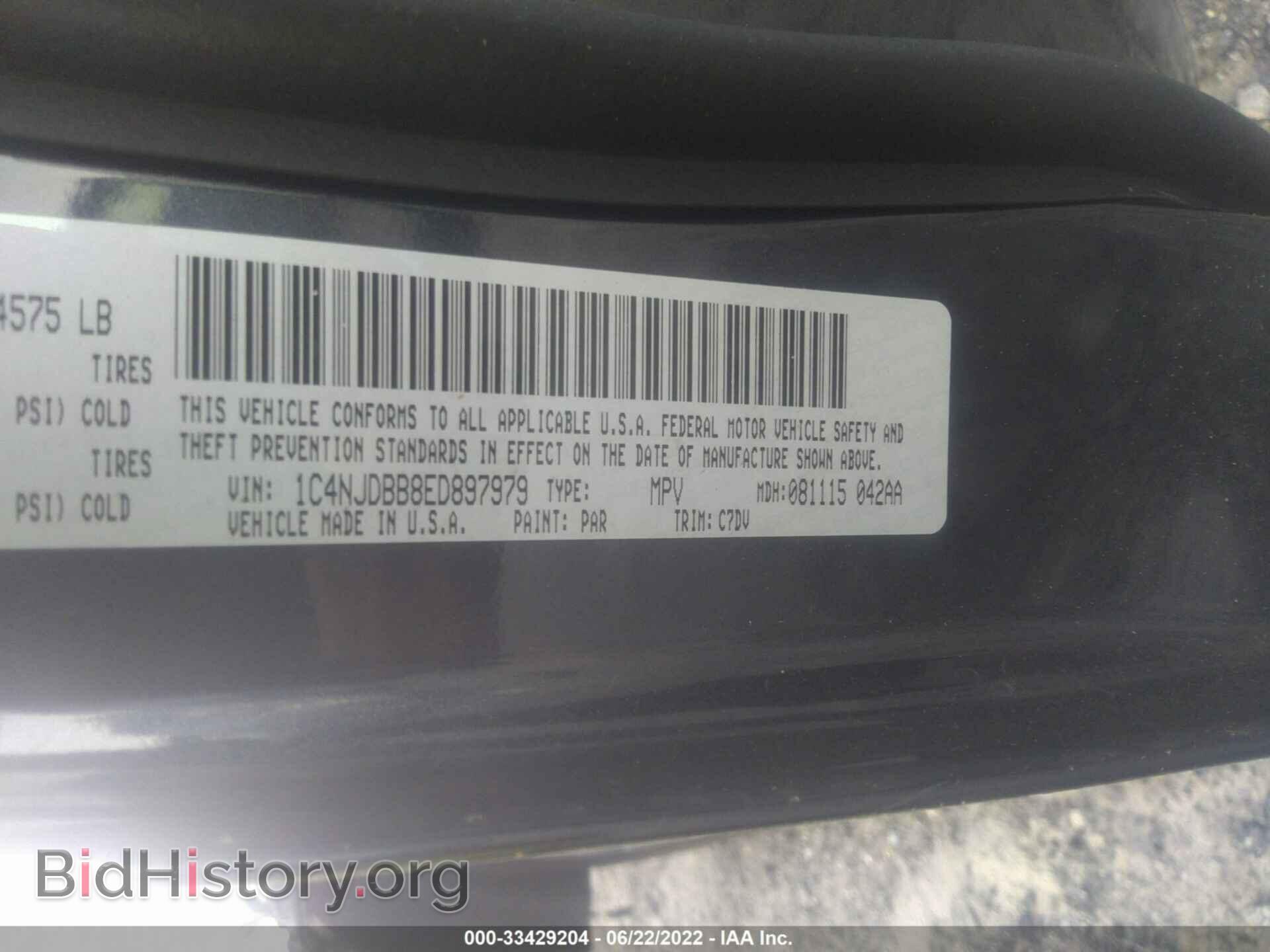 2014 JEEP COMPASS - VIN: 1C4NJDBB8ED897979 - Фото 9