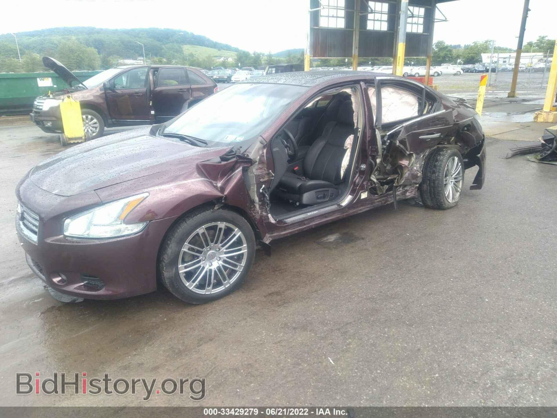 2014 NISSAN MAXIMA - VIN: 1N4AA5AP2EC433485 - Фото 2