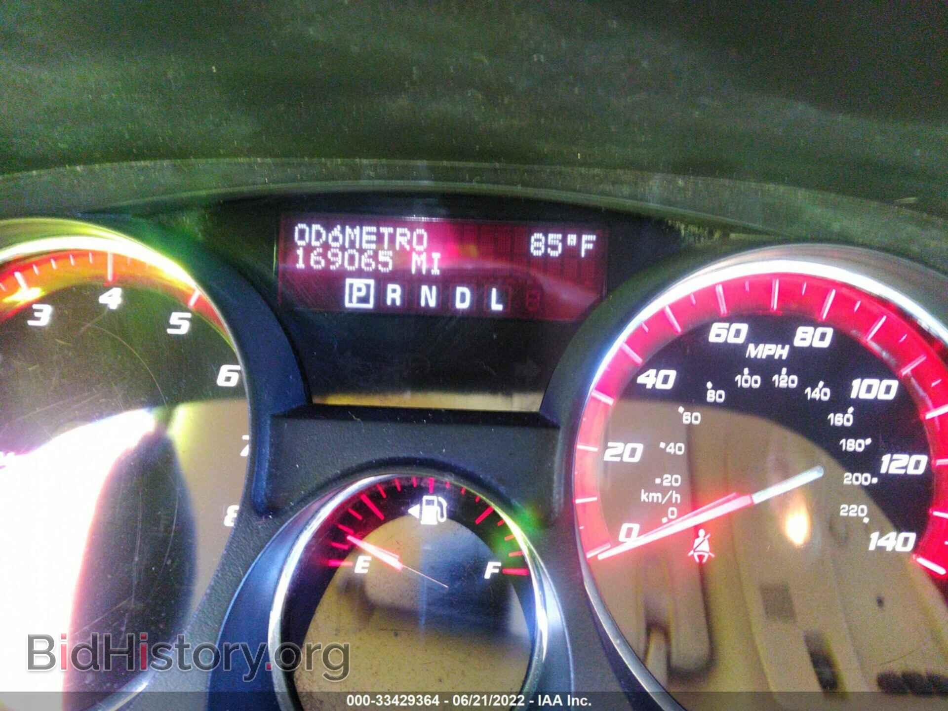 2012 GMC ACADIA - VIN: 1GKKVTED4CJ258063 - Фото 7
