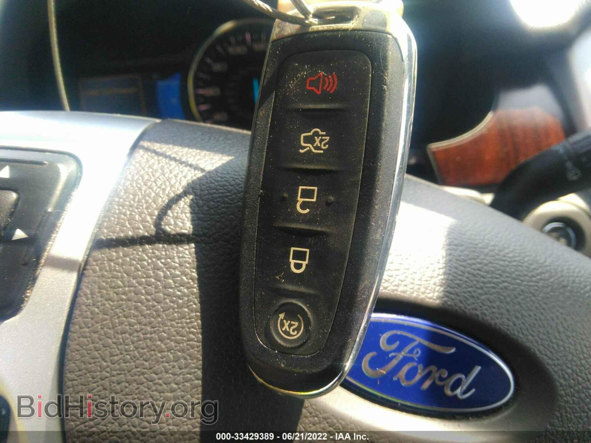 2013 FORD EDGE - VIN: 2FMDK3KC2DBC32765 - Photo 11