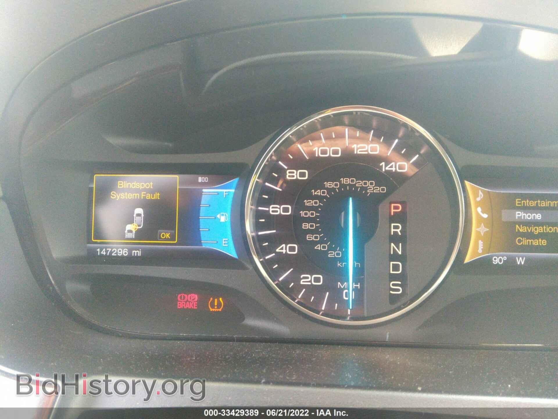 2013 FORD EDGE - VIN: 2FMDK3KC2DBC32765 - Photo 7