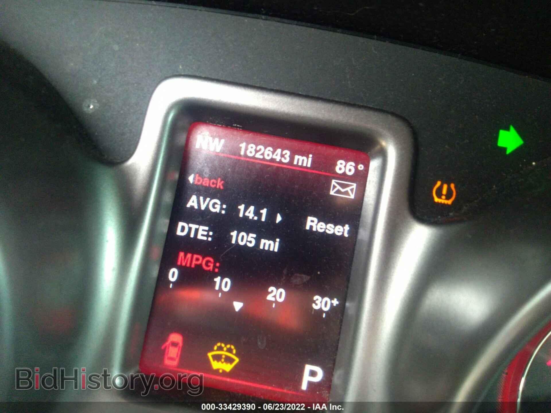 2014 DODGE JOURNEY - VIN: 3C4PDCGG1ET281159 - Фото 7