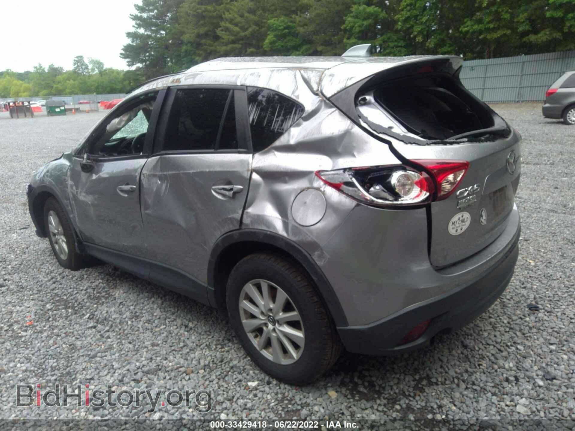 2013 MAZDA CX-5 - VIN: JM3KE2CE3D0119980 - Фото 3