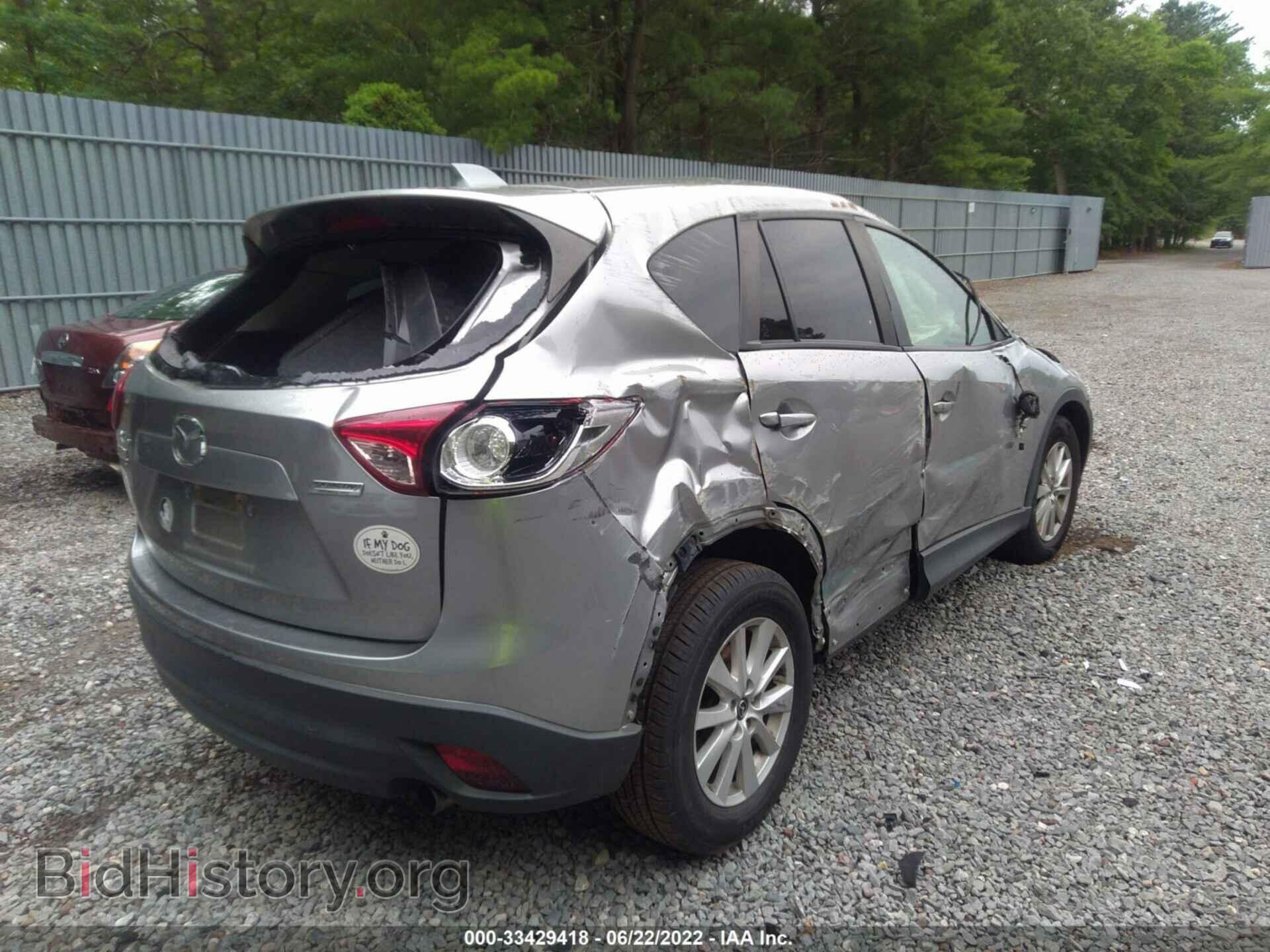 2013 MAZDA CX-5 - VIN: JM3KE2CE3D0119980 - Фото 4