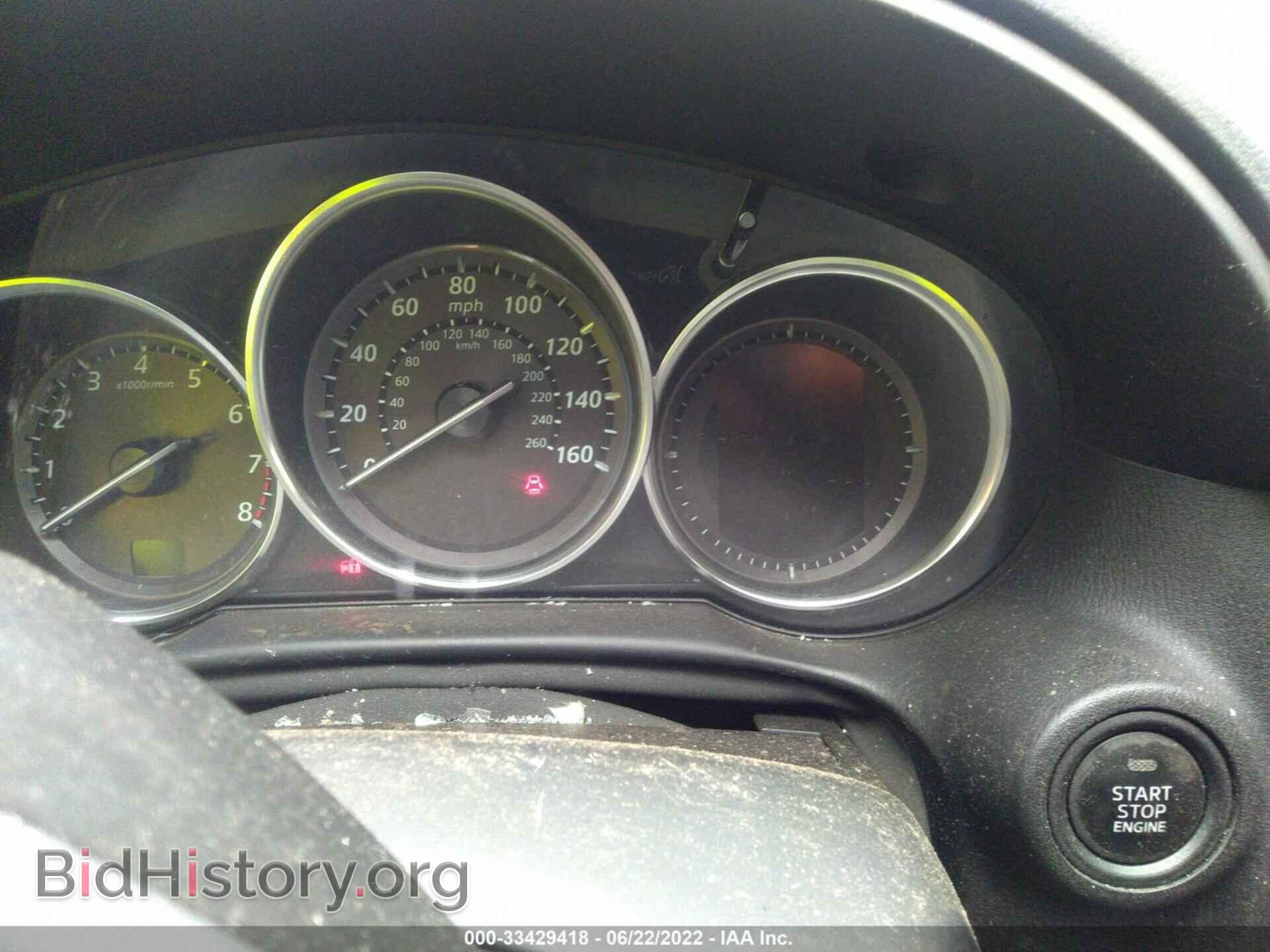 2013 MAZDA CX-5 - VIN: JM3KE2CE3D0119980 - Фото 7