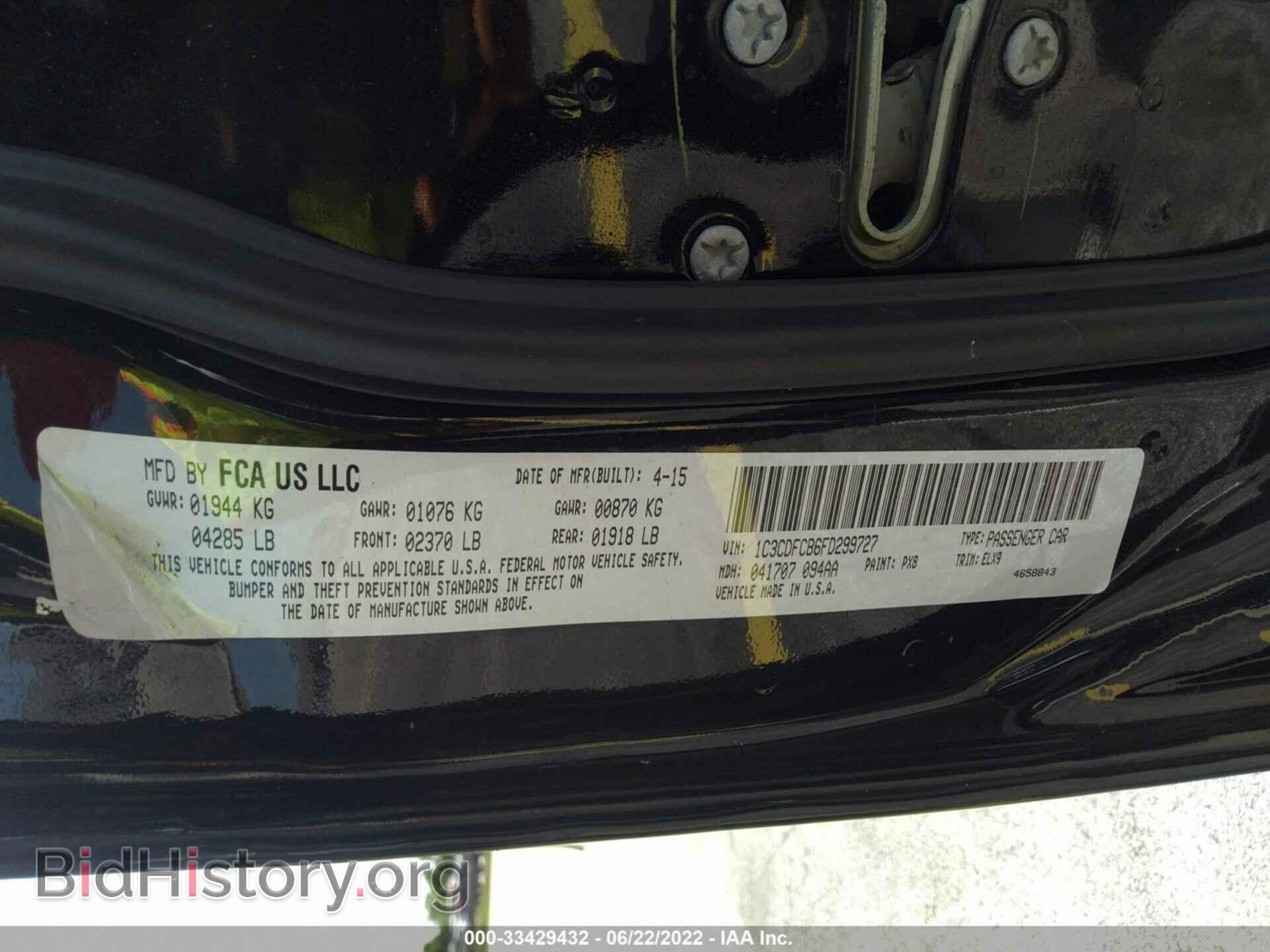 2015 DODGE DART - VIN: 1C3CDFCB6FD299727 - Фото 9