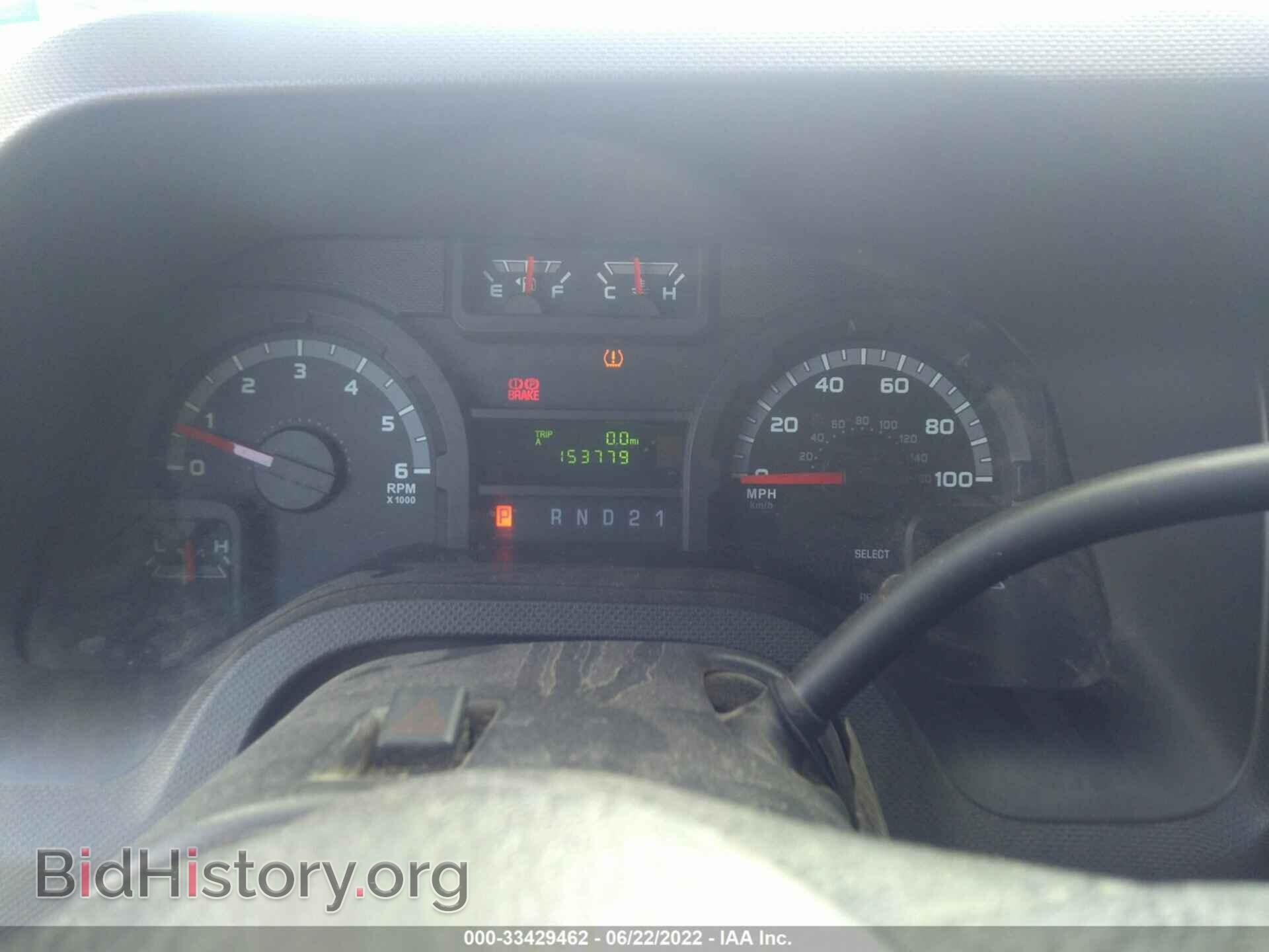 2013 FORD ECONOLINE CARGO VAN - VIN: 1FTNE1EW3DDA23491 - Фото 7