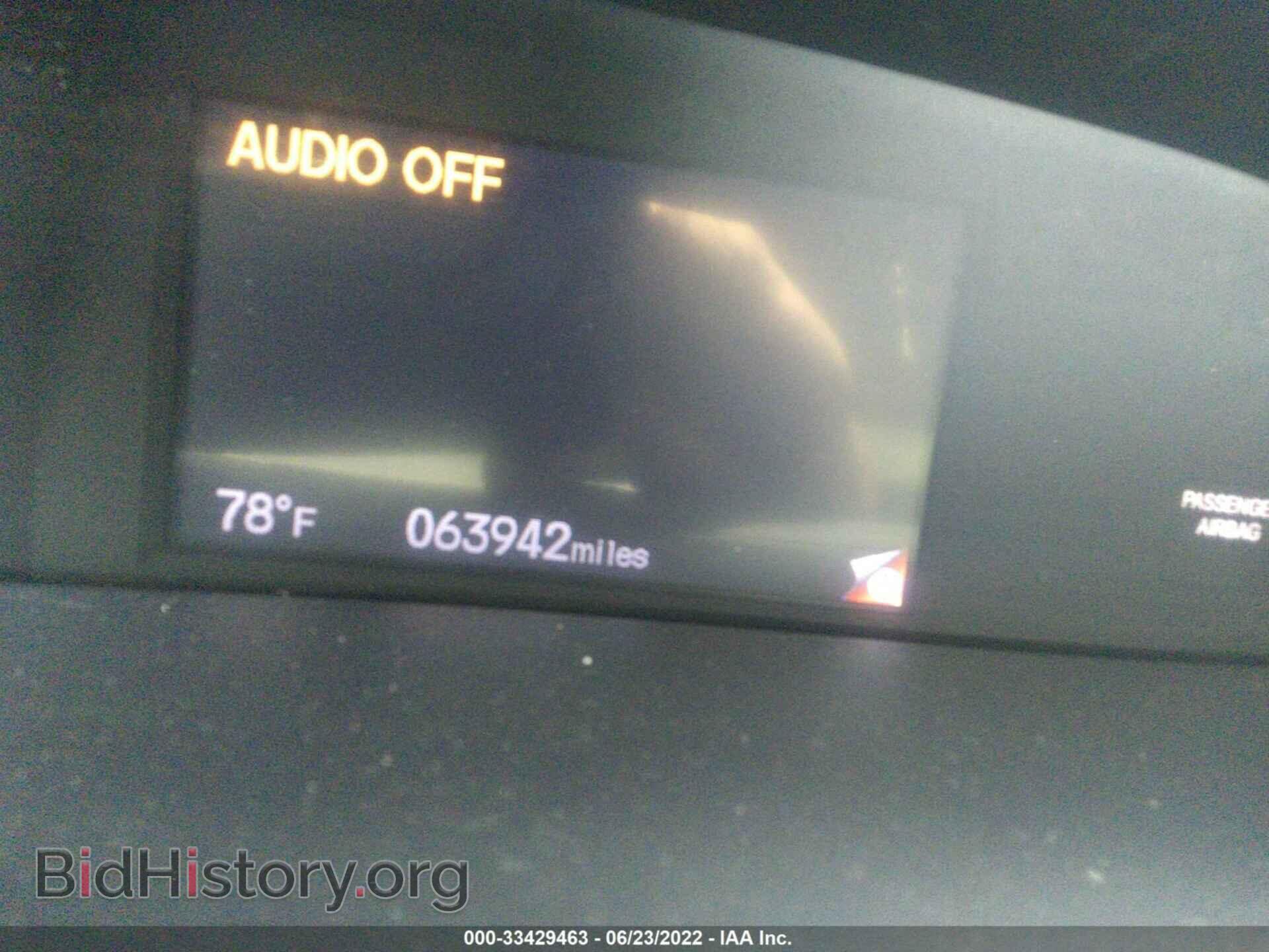 2013 HONDA CIVIC SDN - VIN: 19XFB2F94DE275356 - Photo 7
