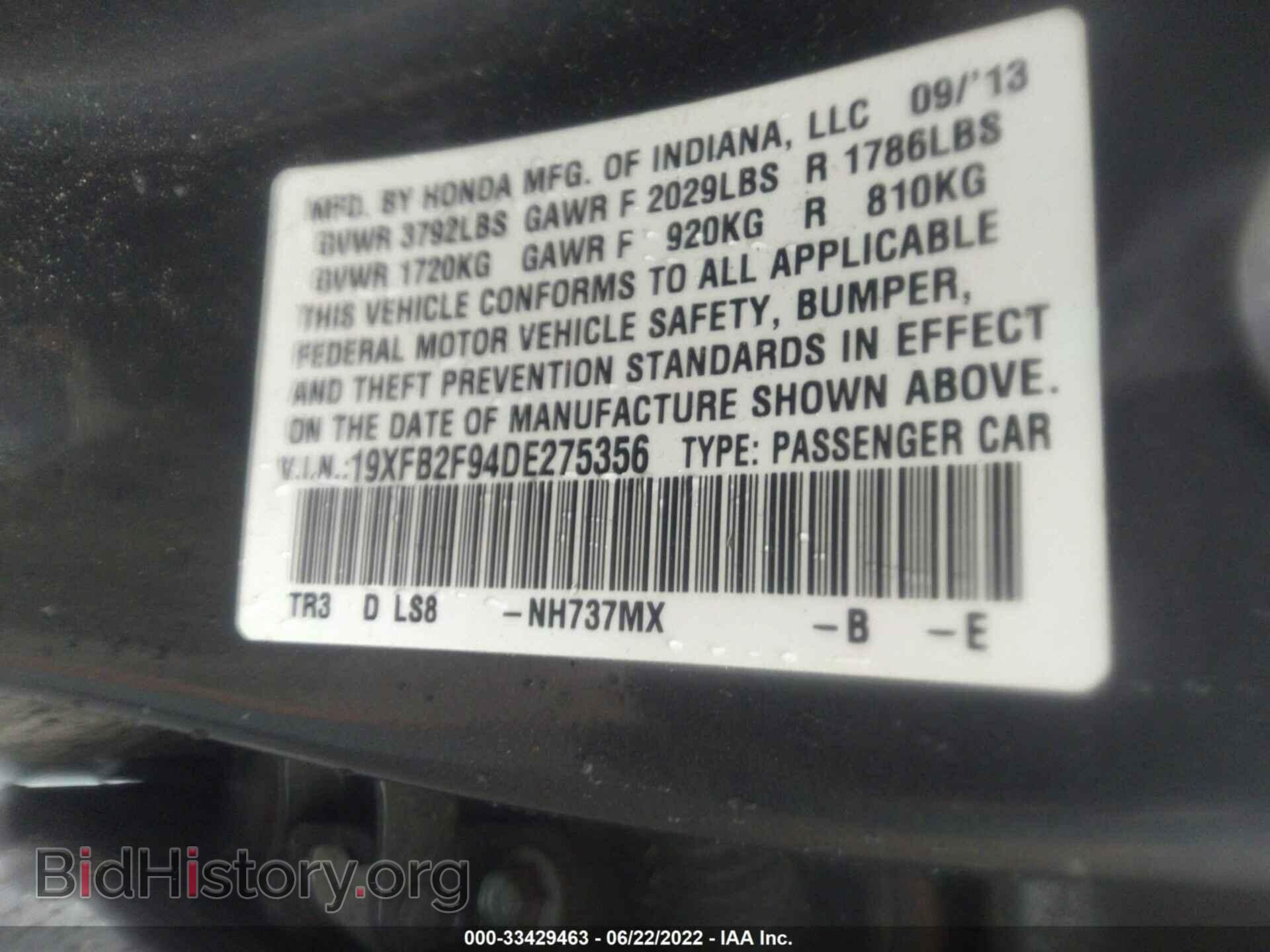 2013 HONDA CIVIC SDN - VIN: 19XFB2F94DE275356 - Photo 9