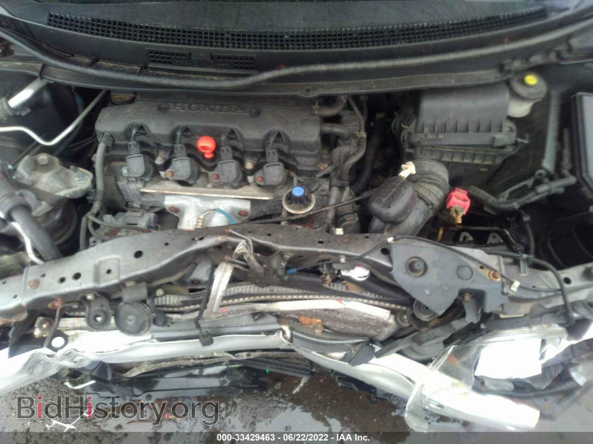 2013 HONDA CIVIC SDN - VIN: 19XFB2F94DE275356 - Photo 10