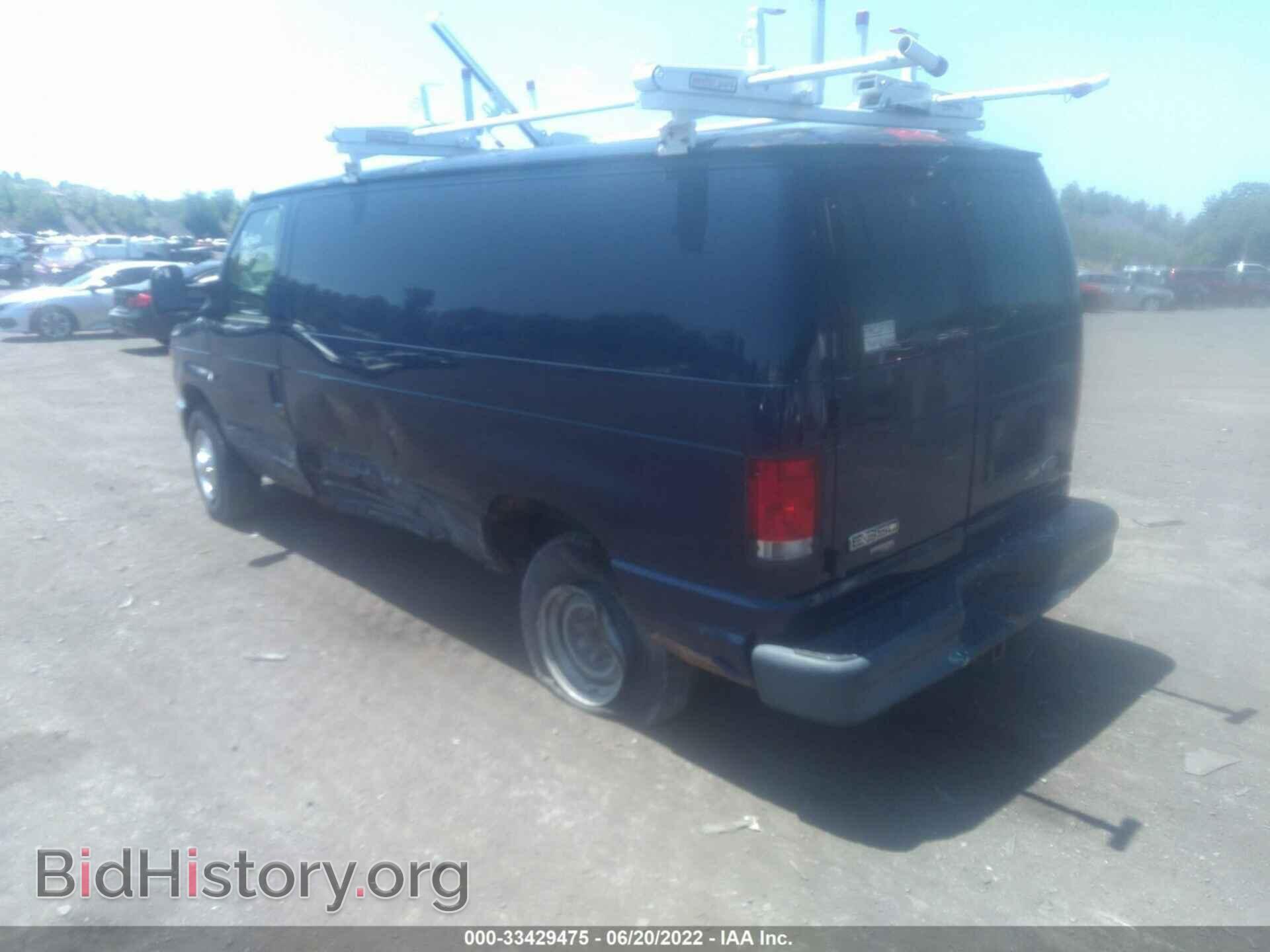 2013 FORD ECONOLINE CARGO VAN - VIN: 1FTSE3EL6DDB15506 - Фото 3