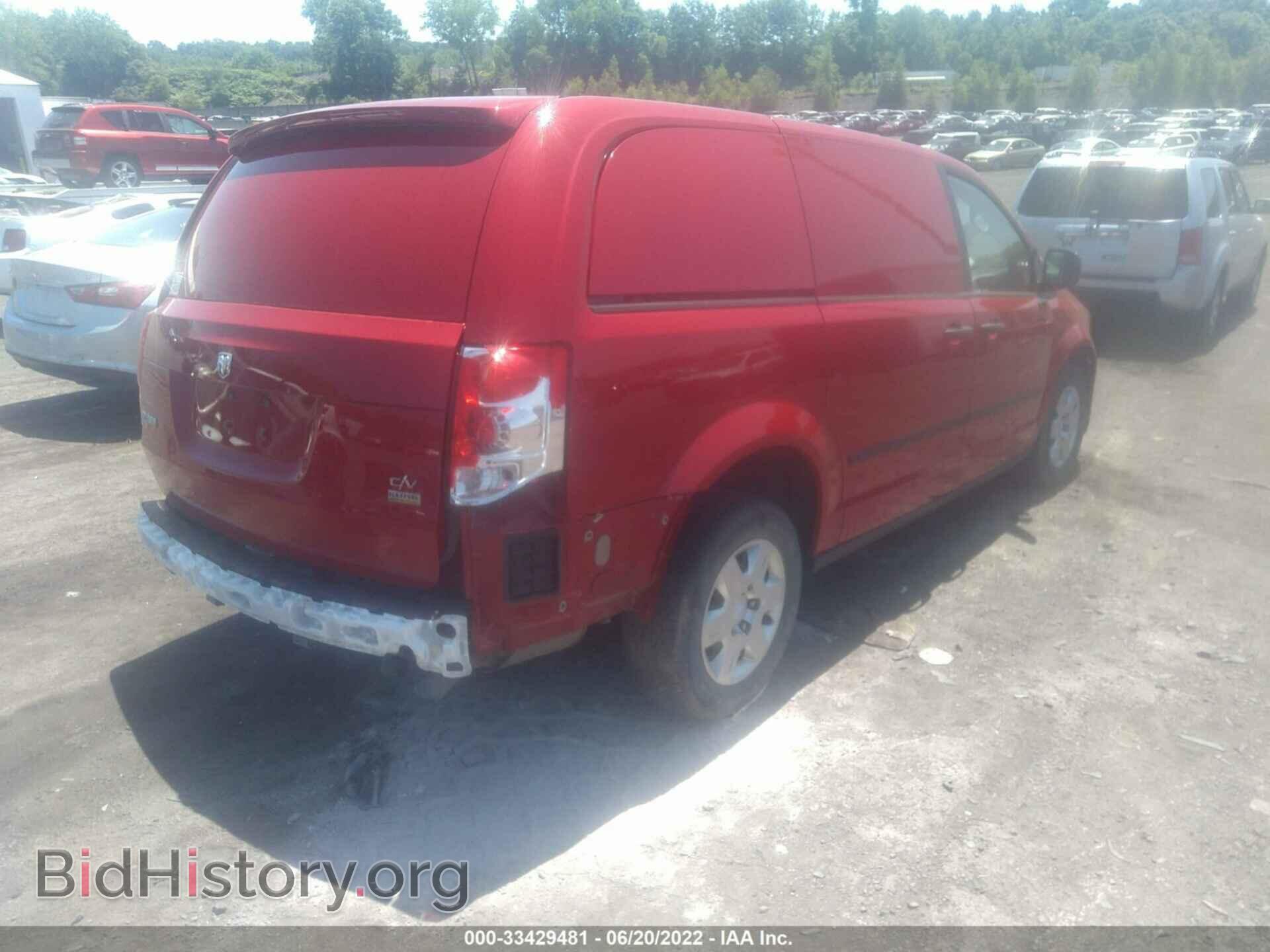 2013 RAM CARGO VAN - VIN: 2C4JRGAG3DR787939 - Фото 4