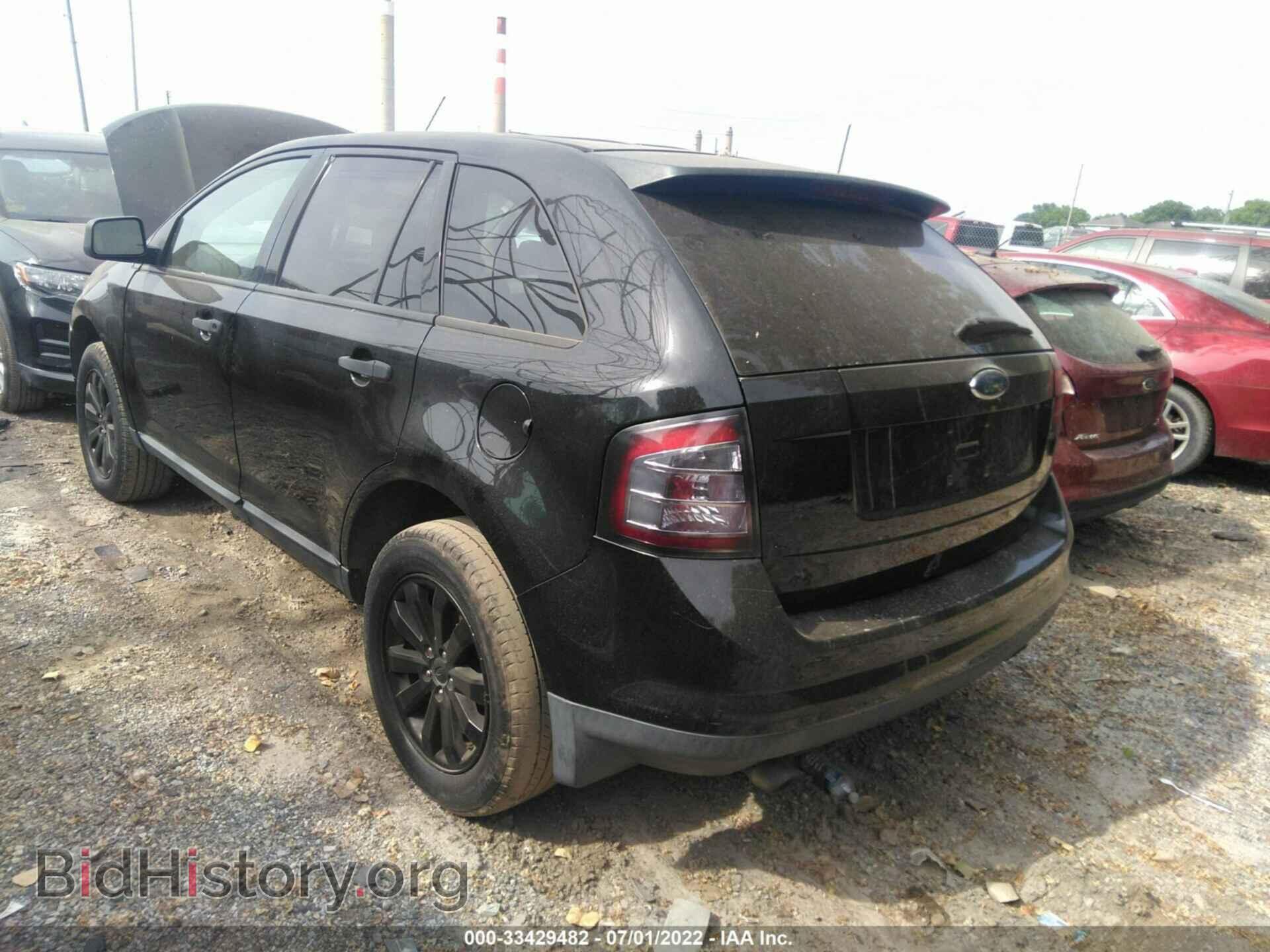 2007 FORD EDGE - VIN: 2FMDK36C87BA67061 - Фото 3