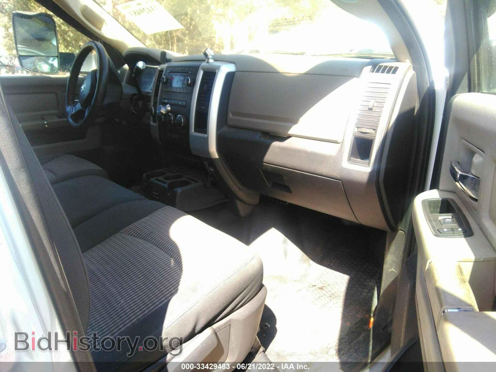 2012 RAM 3500 - VIN: 3C63D3HL9CG155008 - Photo 5