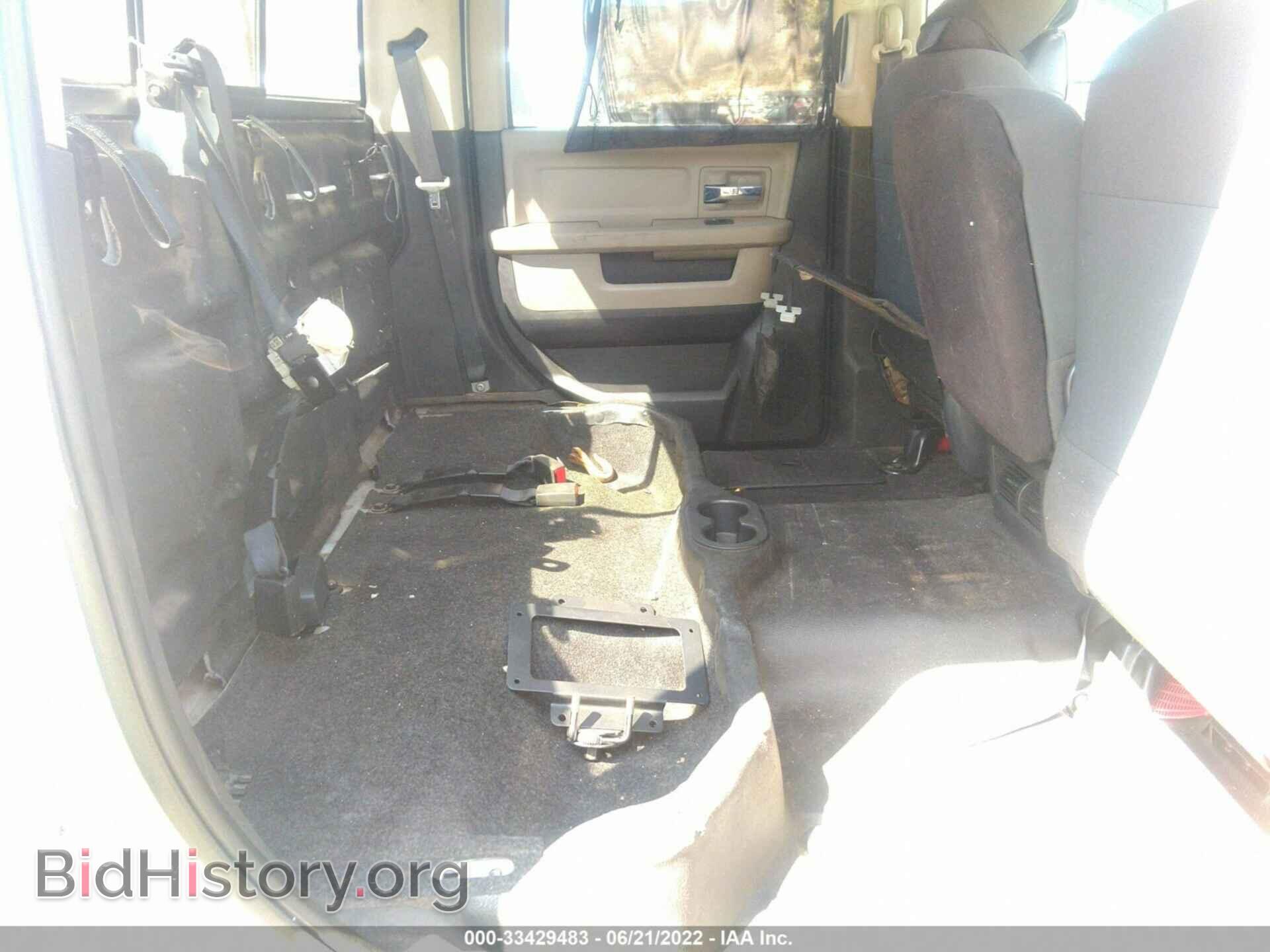 2012 RAM 3500 - VIN: 3C63D3HL9CG155008 - Photo 8