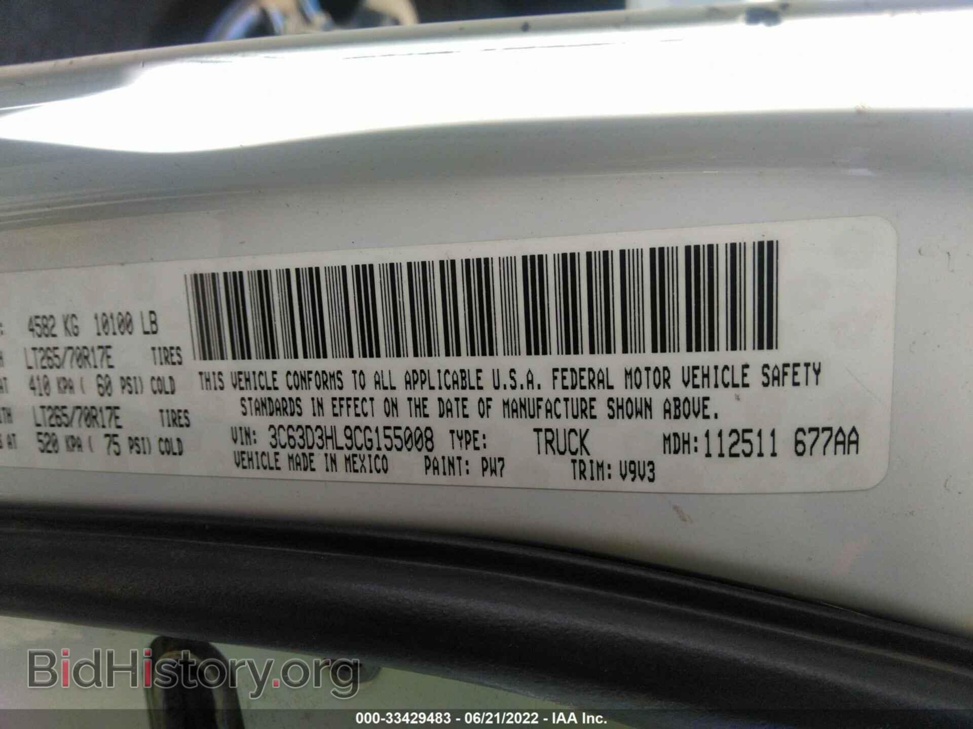 2012 RAM 3500 - VIN: 3C63D3HL9CG155008 - Photo 9