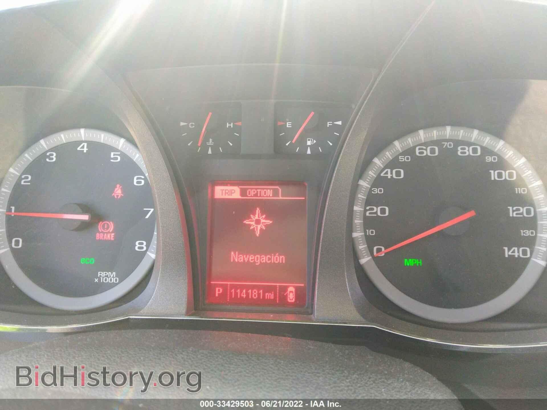 2016 GMC TERRAIN - VIN: 2GKALMEK6G6150729 - Photo 7