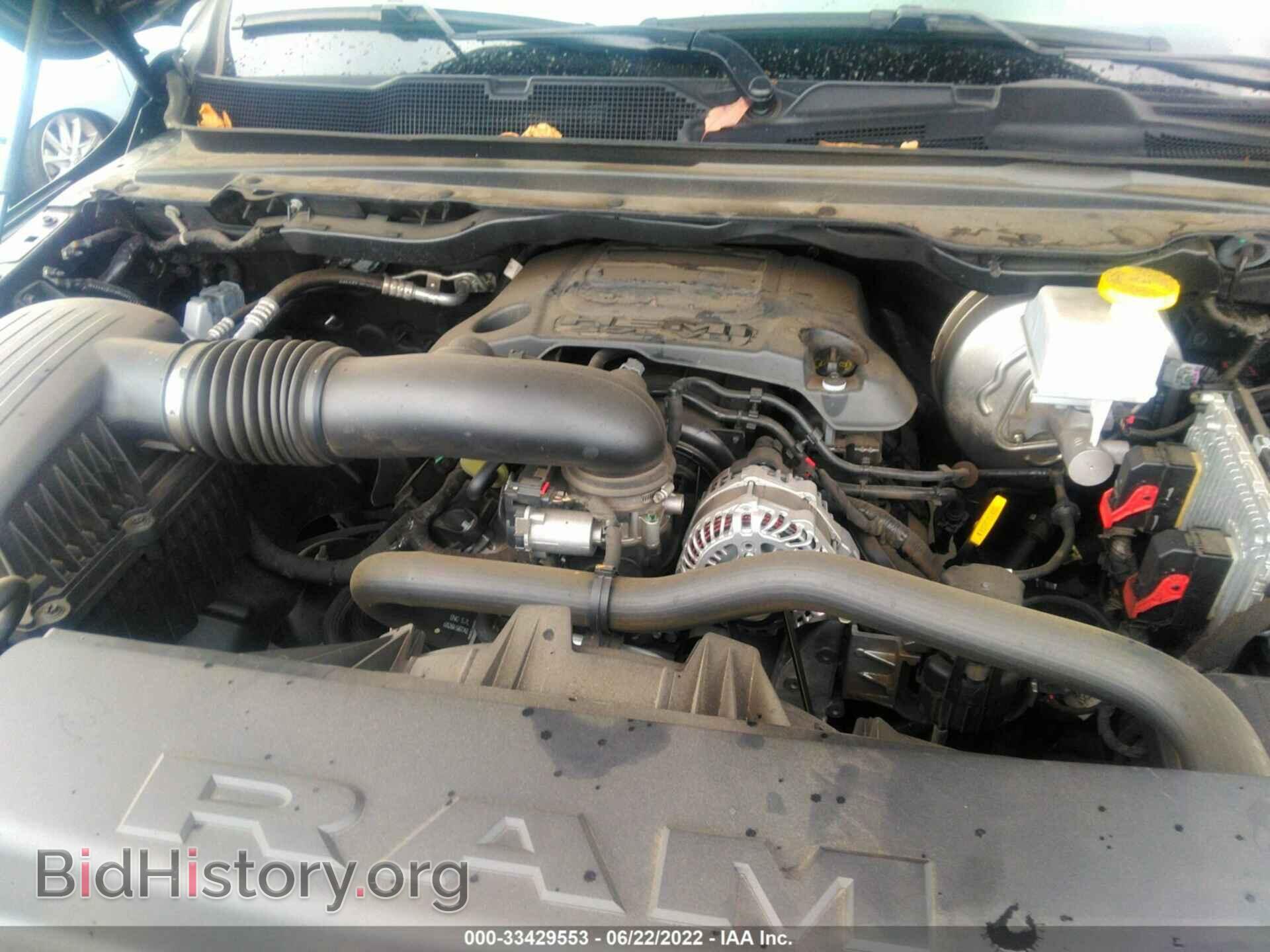 2021 RAM 1500 - VIN: 1C6SRFLT5MN540421 - Фото 10