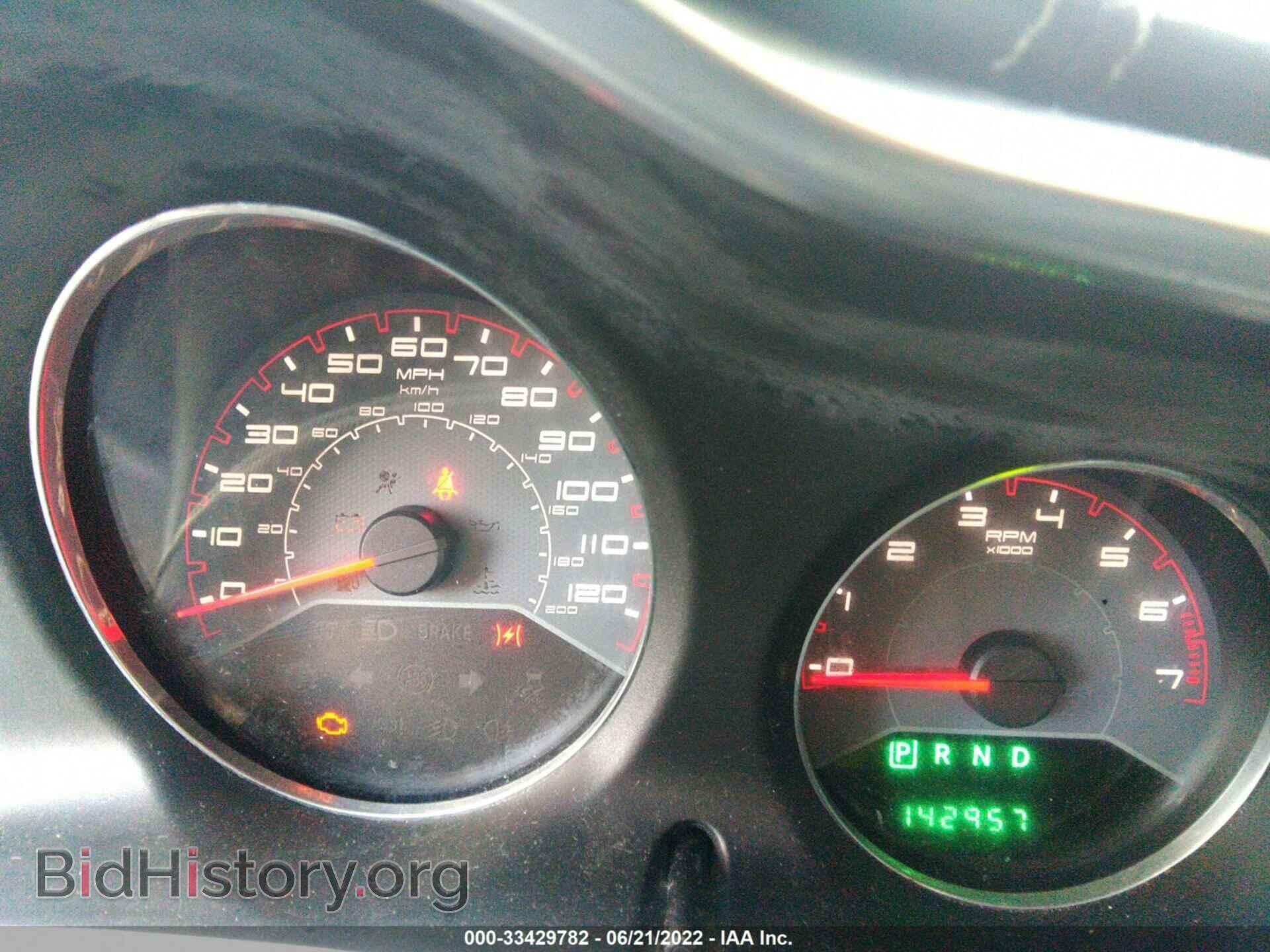 2012 DODGE AVENGER - VIN: 1C3CDZCB5CN161667 - Photo 7