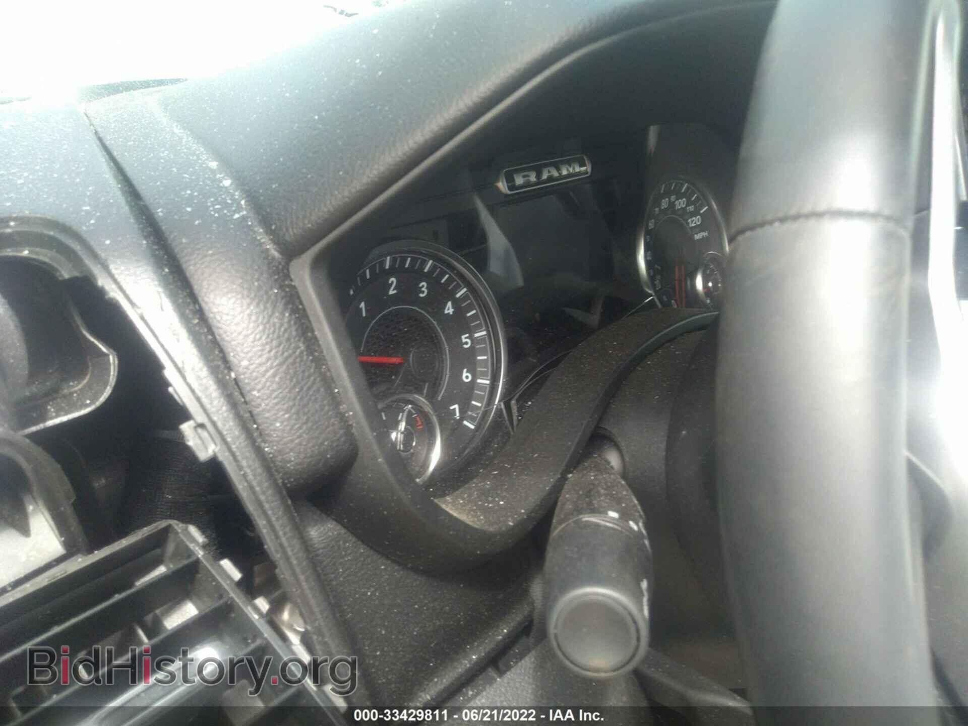 2021 RAM 1500 - VIN: 1C6SRFFT3MN809334 - Фото 7