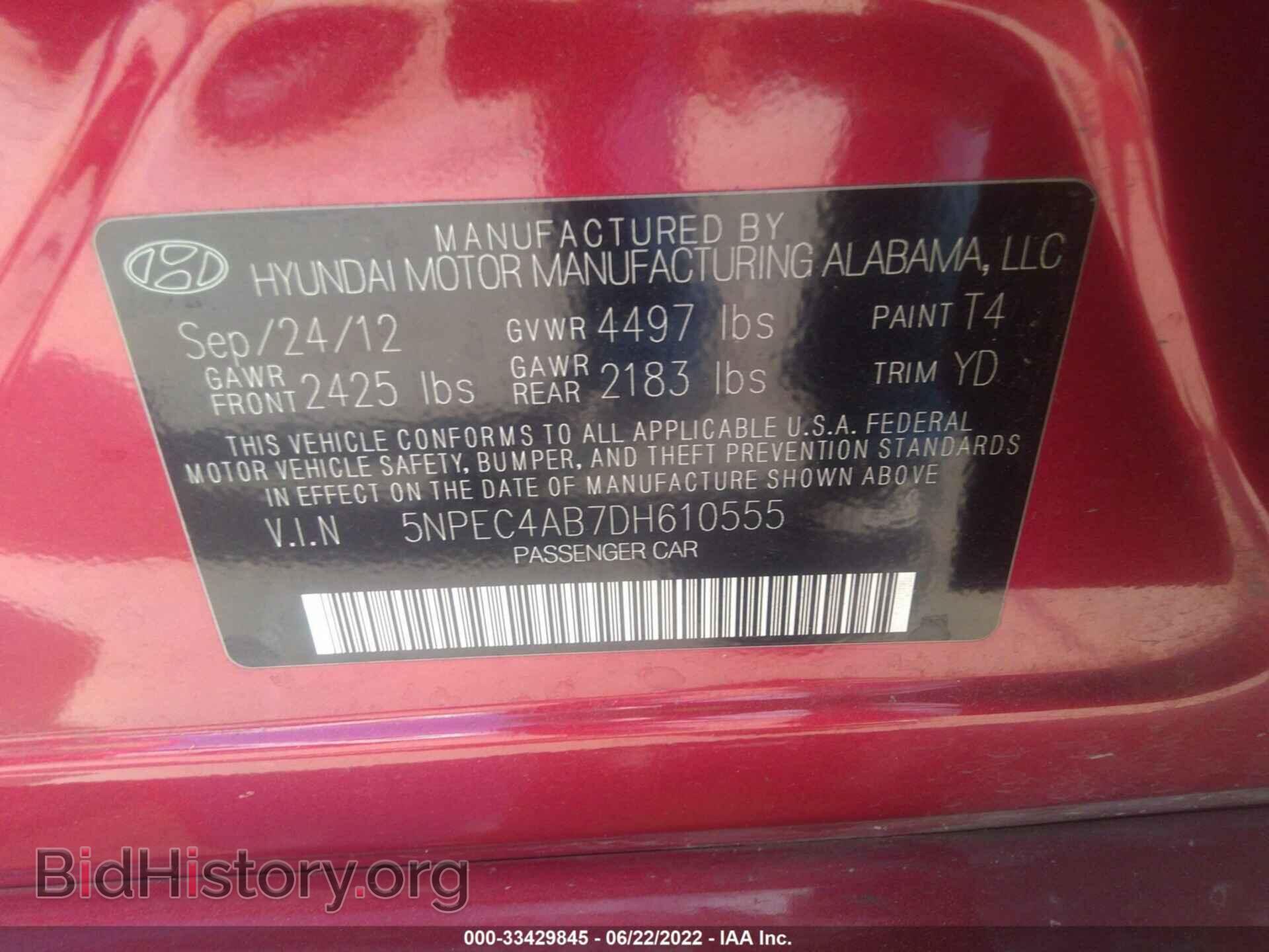 2013 HYUNDAI SONATA - VIN: 5NPEC4AB7DH610555 - Фото 9