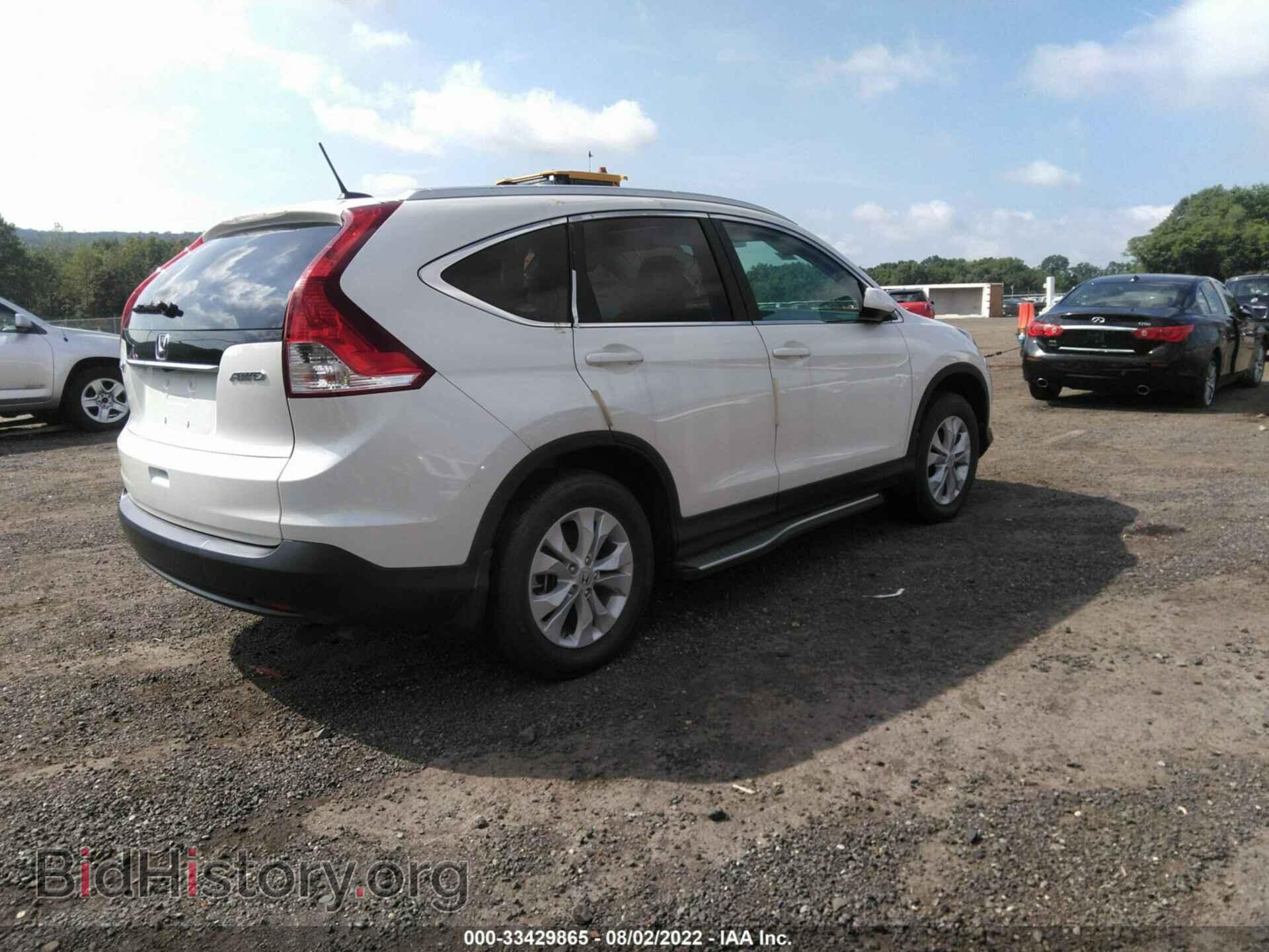 2013 HONDA CR-V - VIN: 5J6RM4H76DL036407 - Фото 4