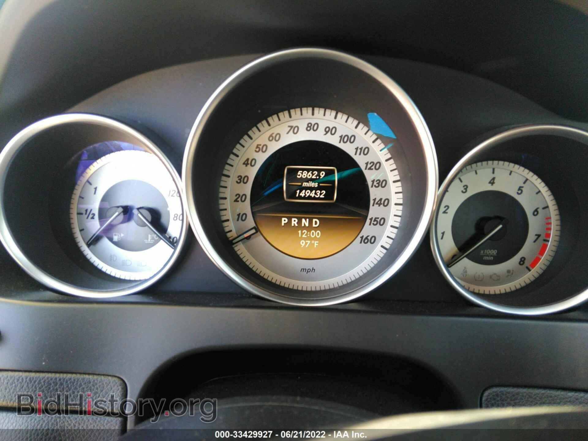 2012 MERCEDES-BENZ C-CLASS - VIN: WDDGJ4HB5CF804634 - Фото 7