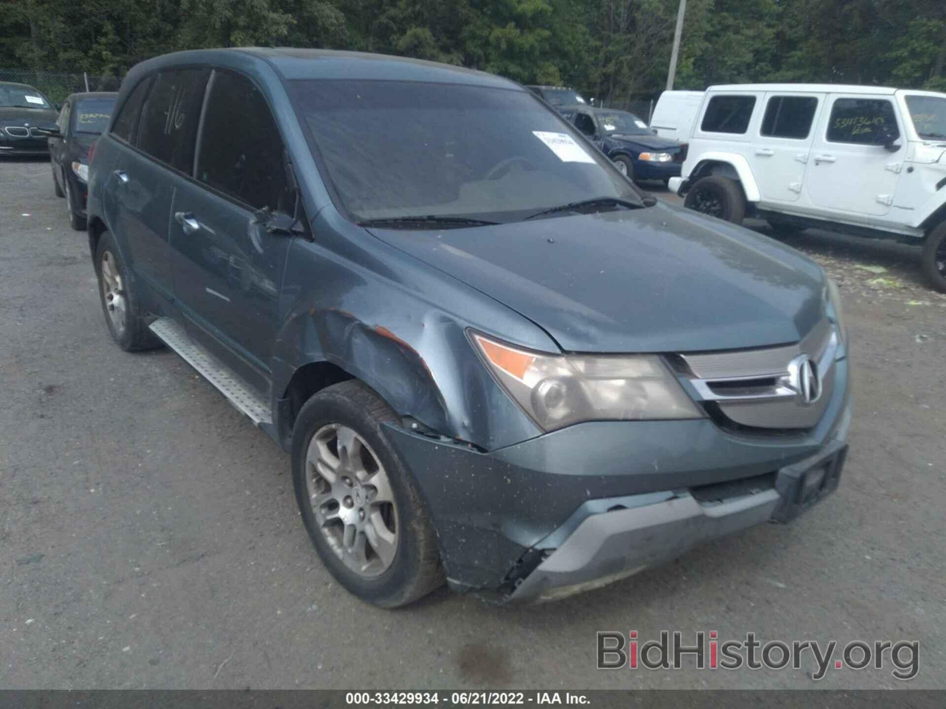 Фотография 2HNYD28367H538686 - ACURA MDX 2007