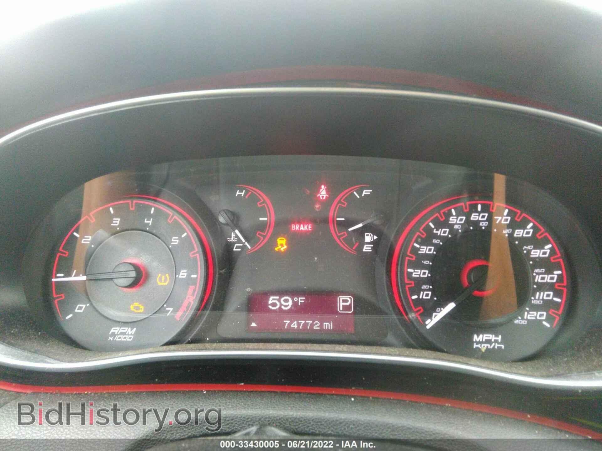 2015 DODGE DART - VIN: 1C3CDFBB2FD173172 - Фото 7